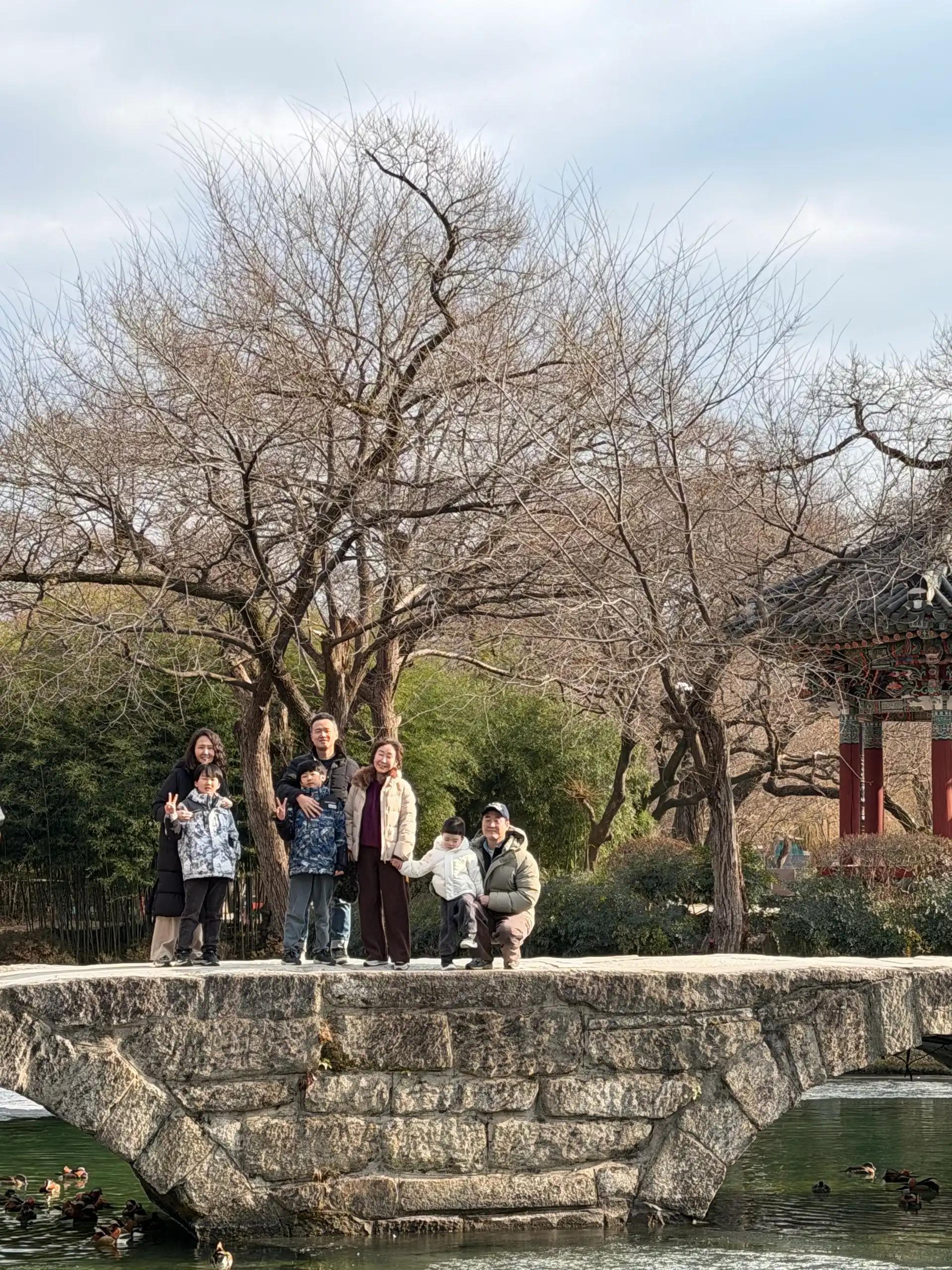 크루톡 이미지 3