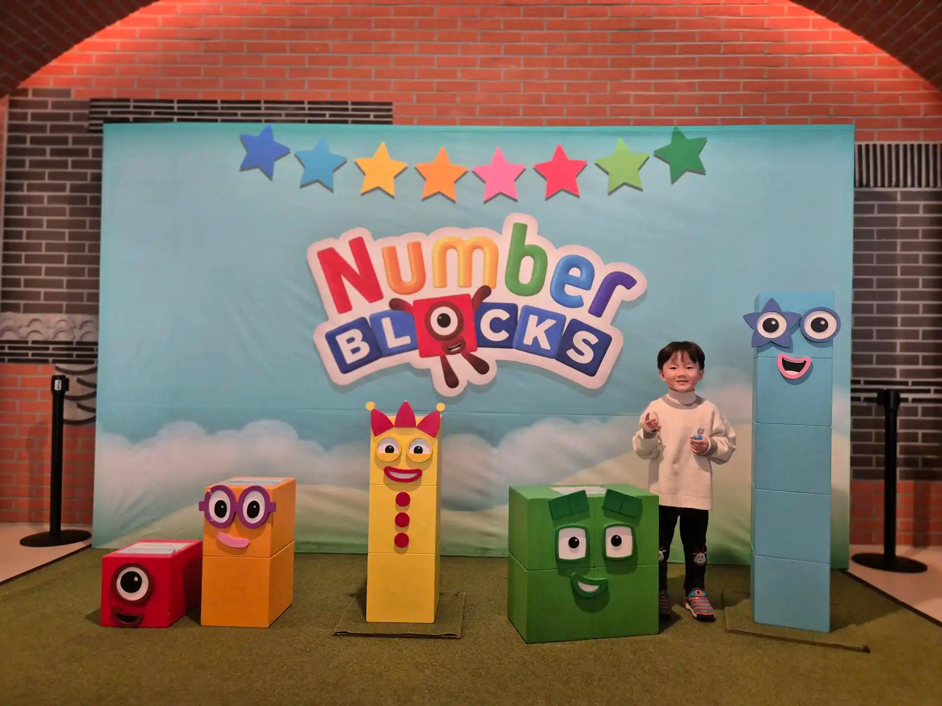 크루톡 이미지 6