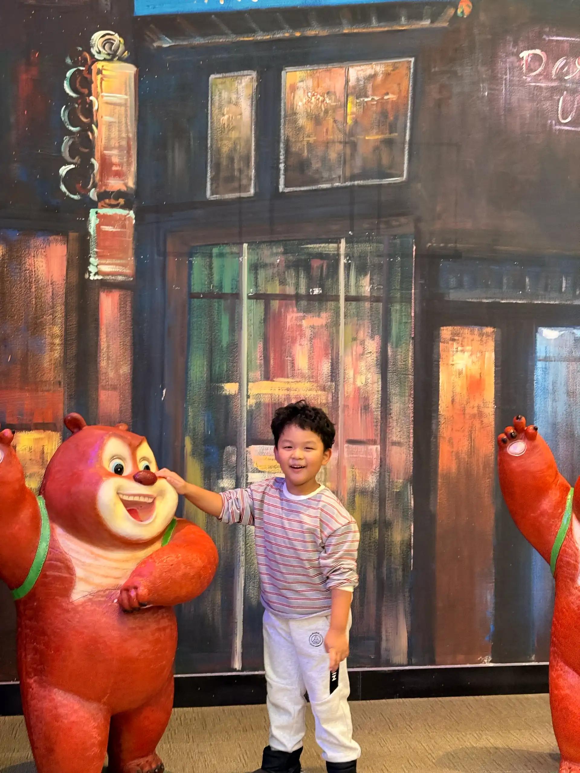 크루톡 이미지 4