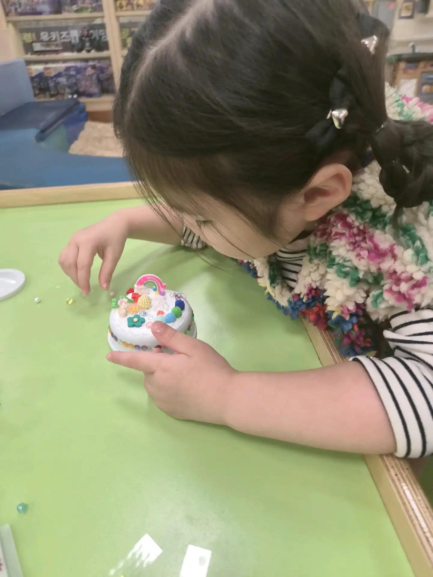 크루톡 이미지 3