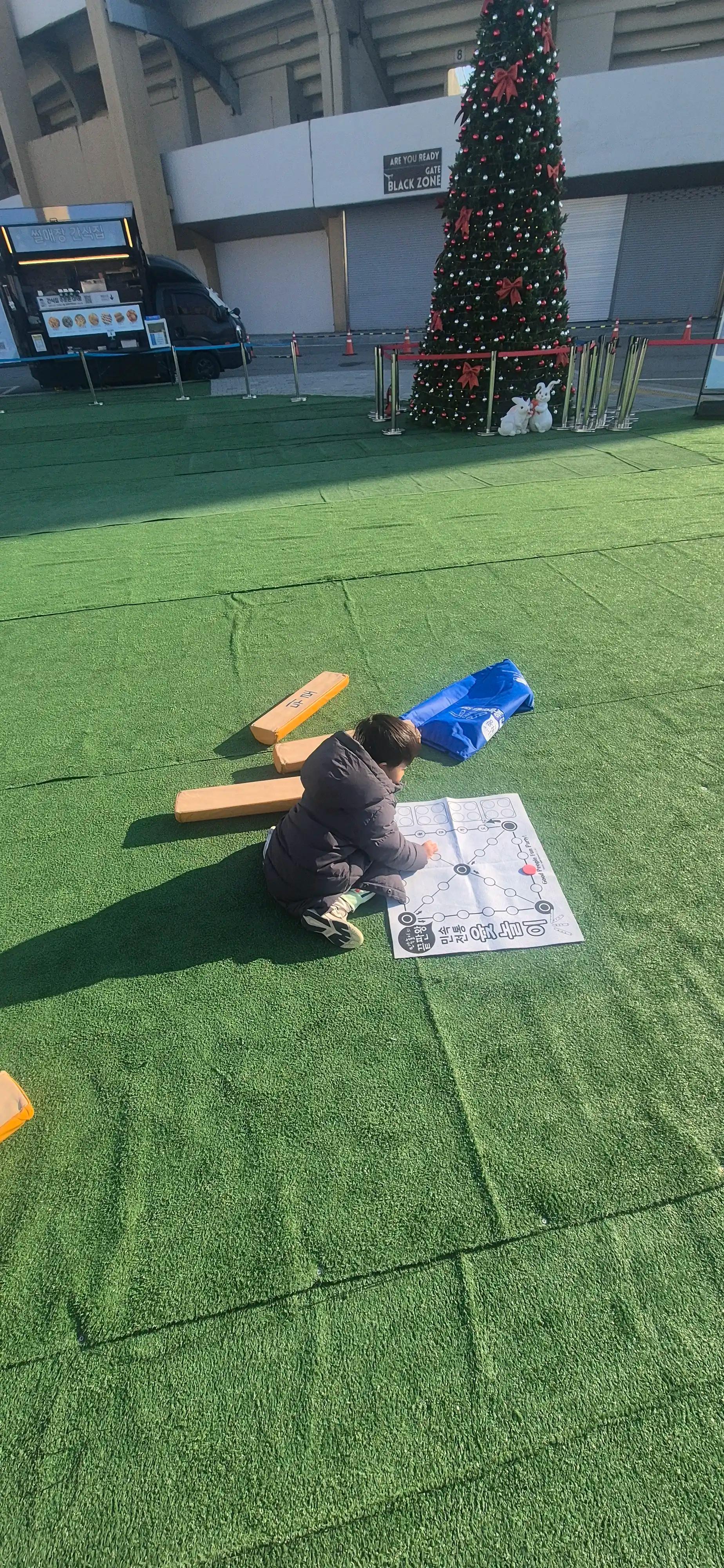 크루톡 이미지 3