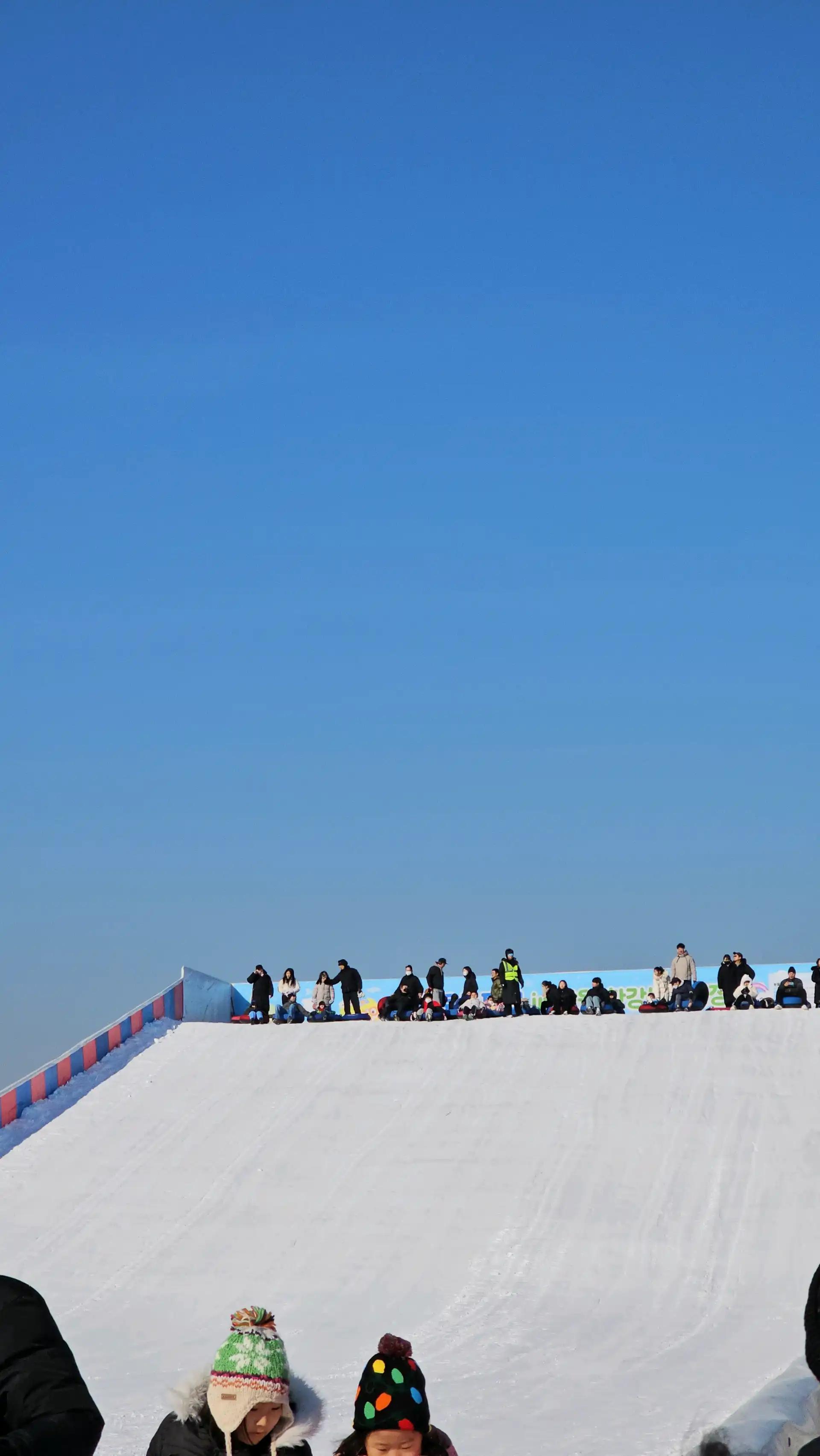 크루톡 이미지 2