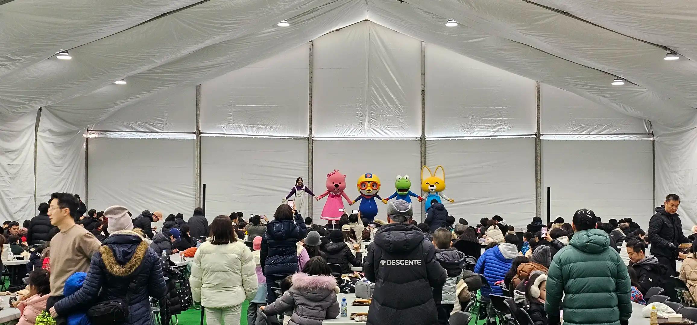 크루톡 이미지 3