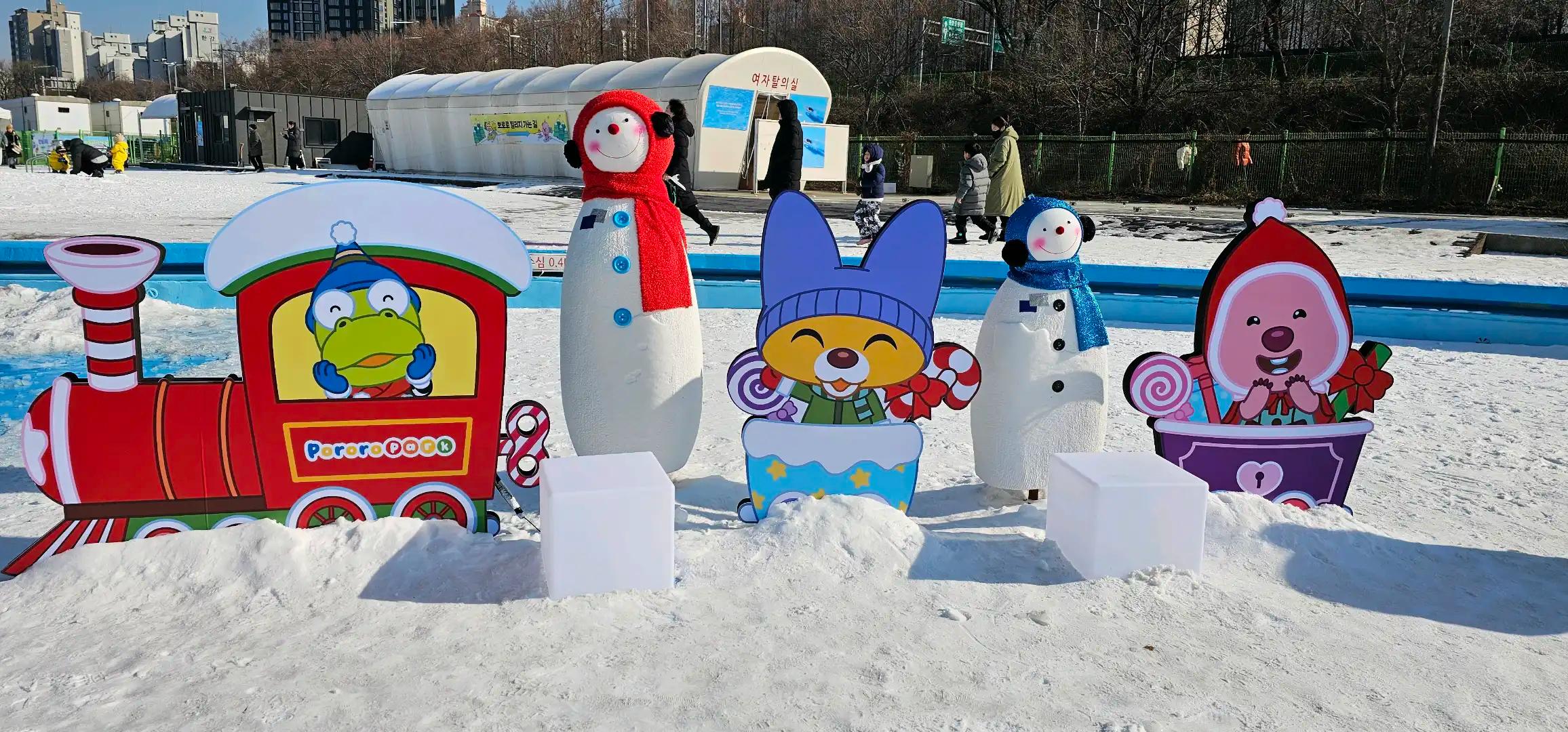 크루톡 이미지 4