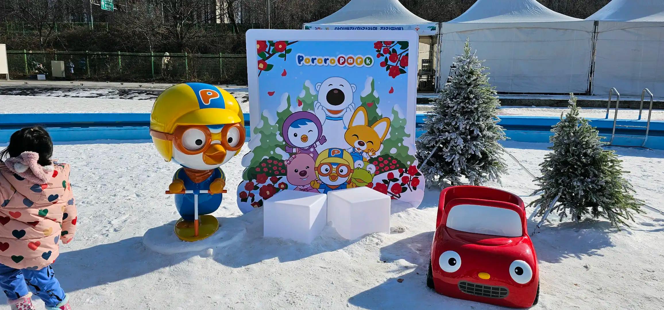 크루톡 이미지 5