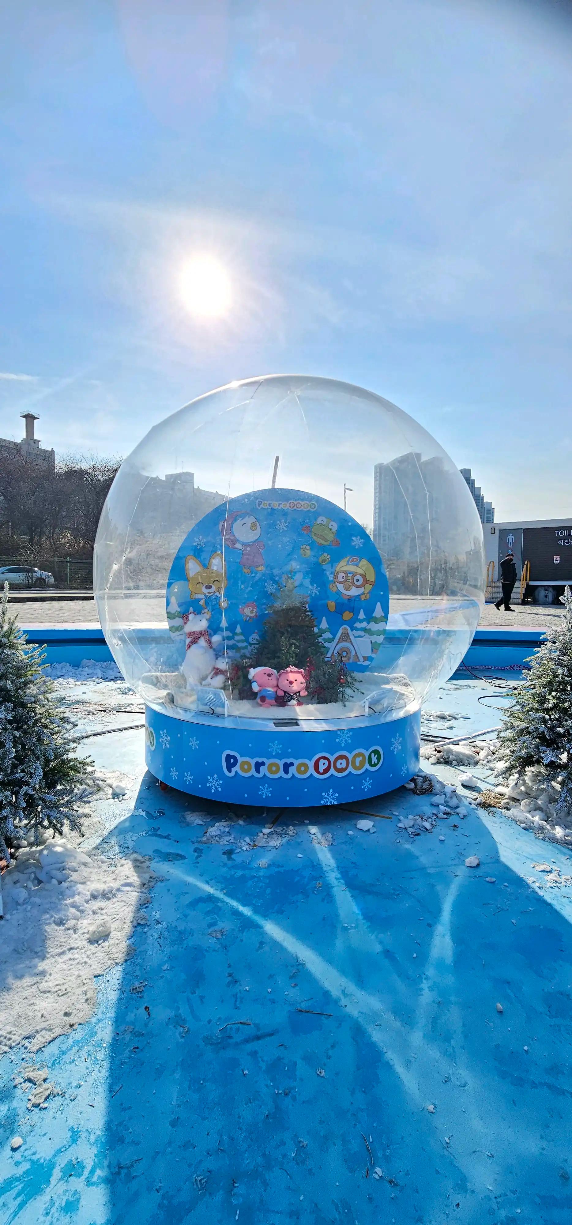 크루톡 이미지 6