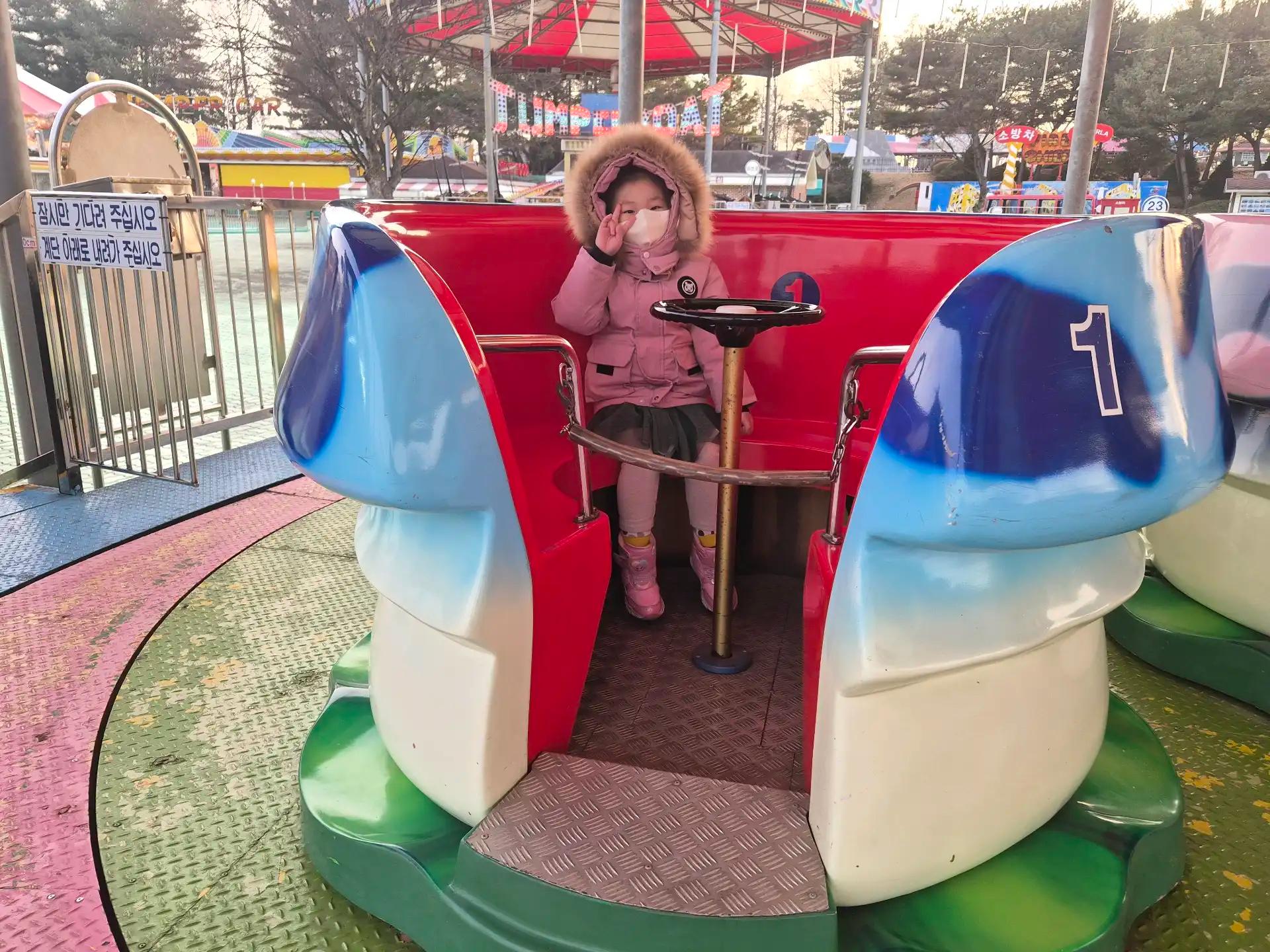 크루톡 이미지 2