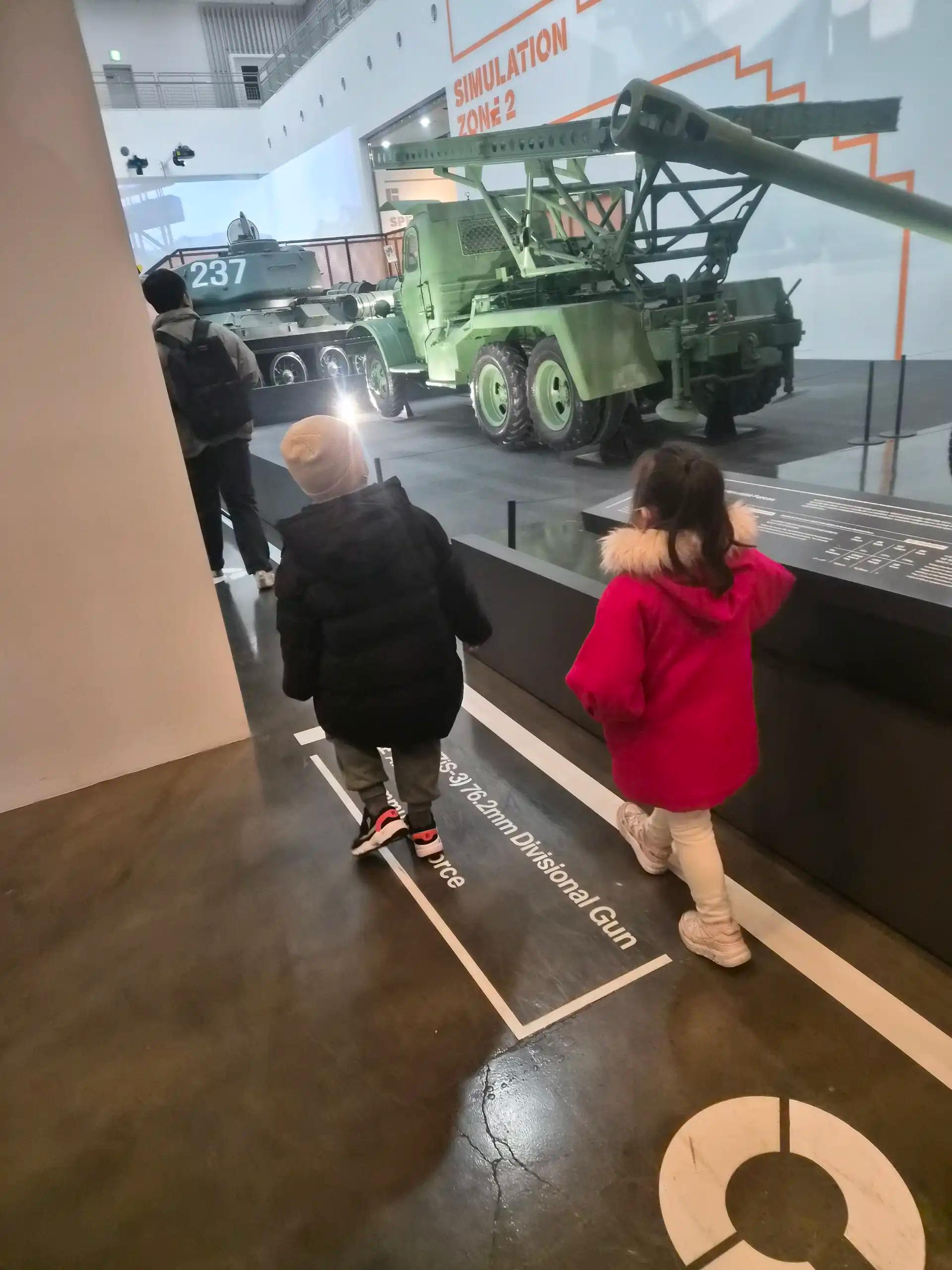 크루톡 이미지 2