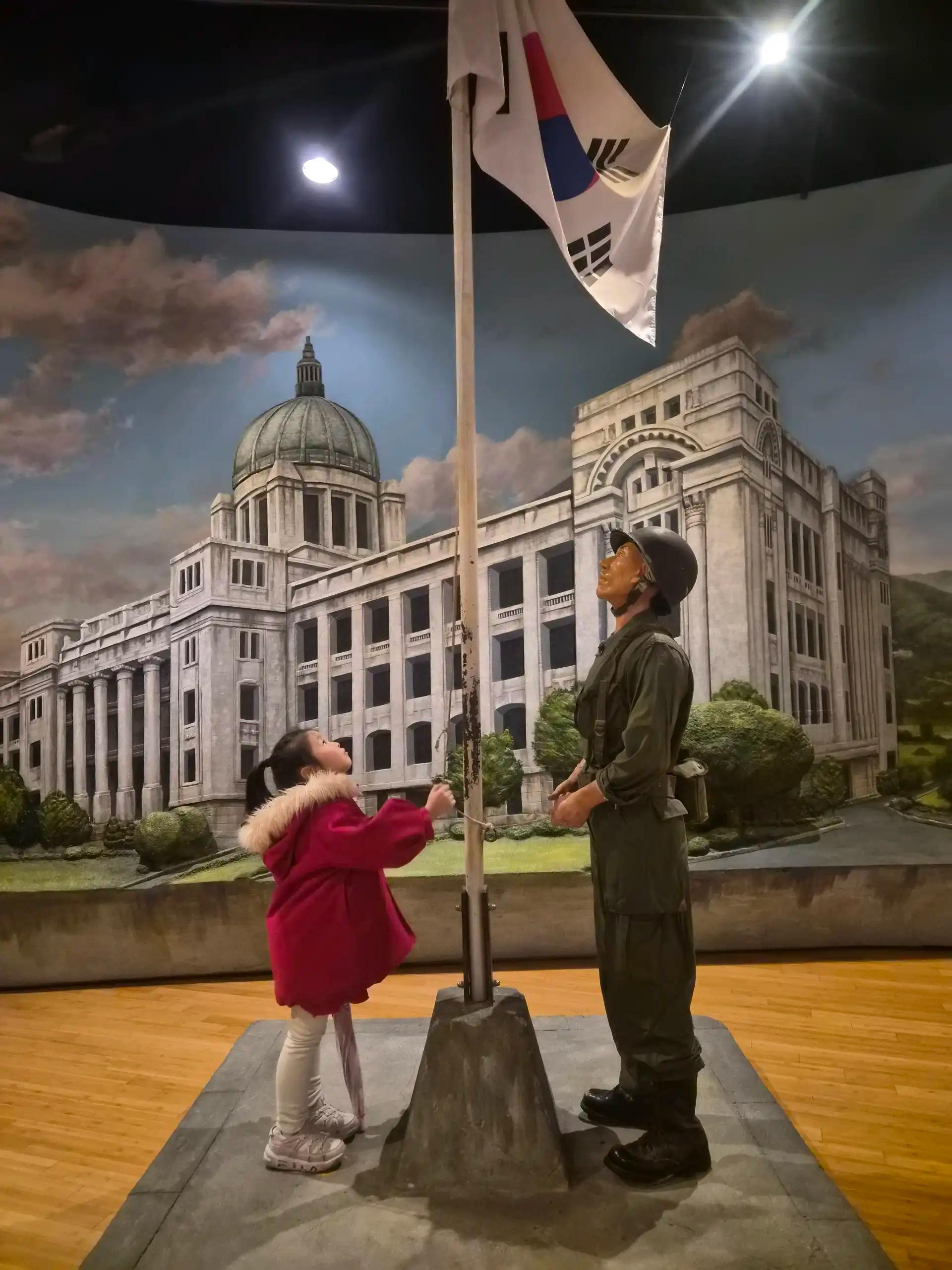 크루톡 이미지 3