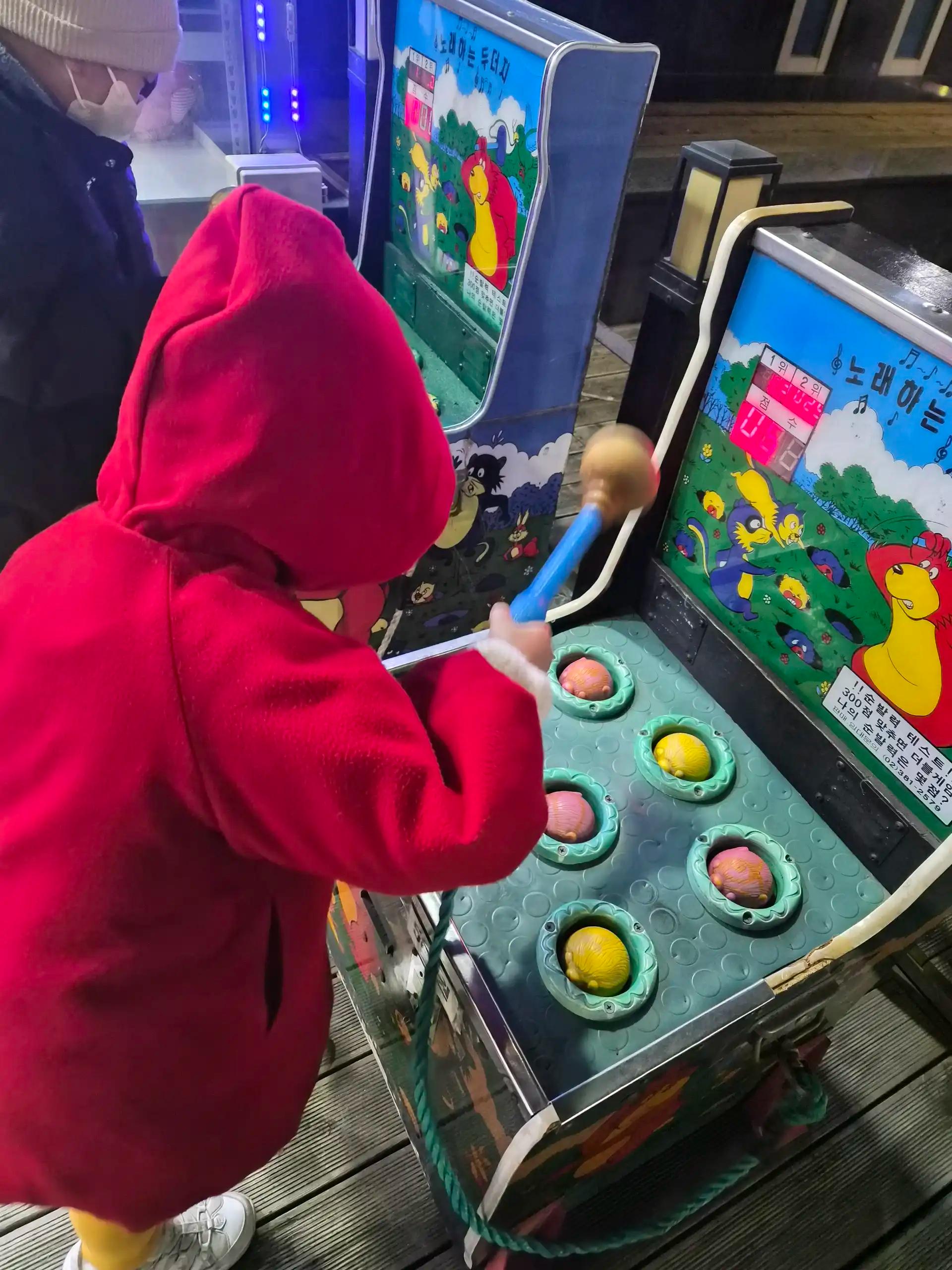 크루톡 이미지 3