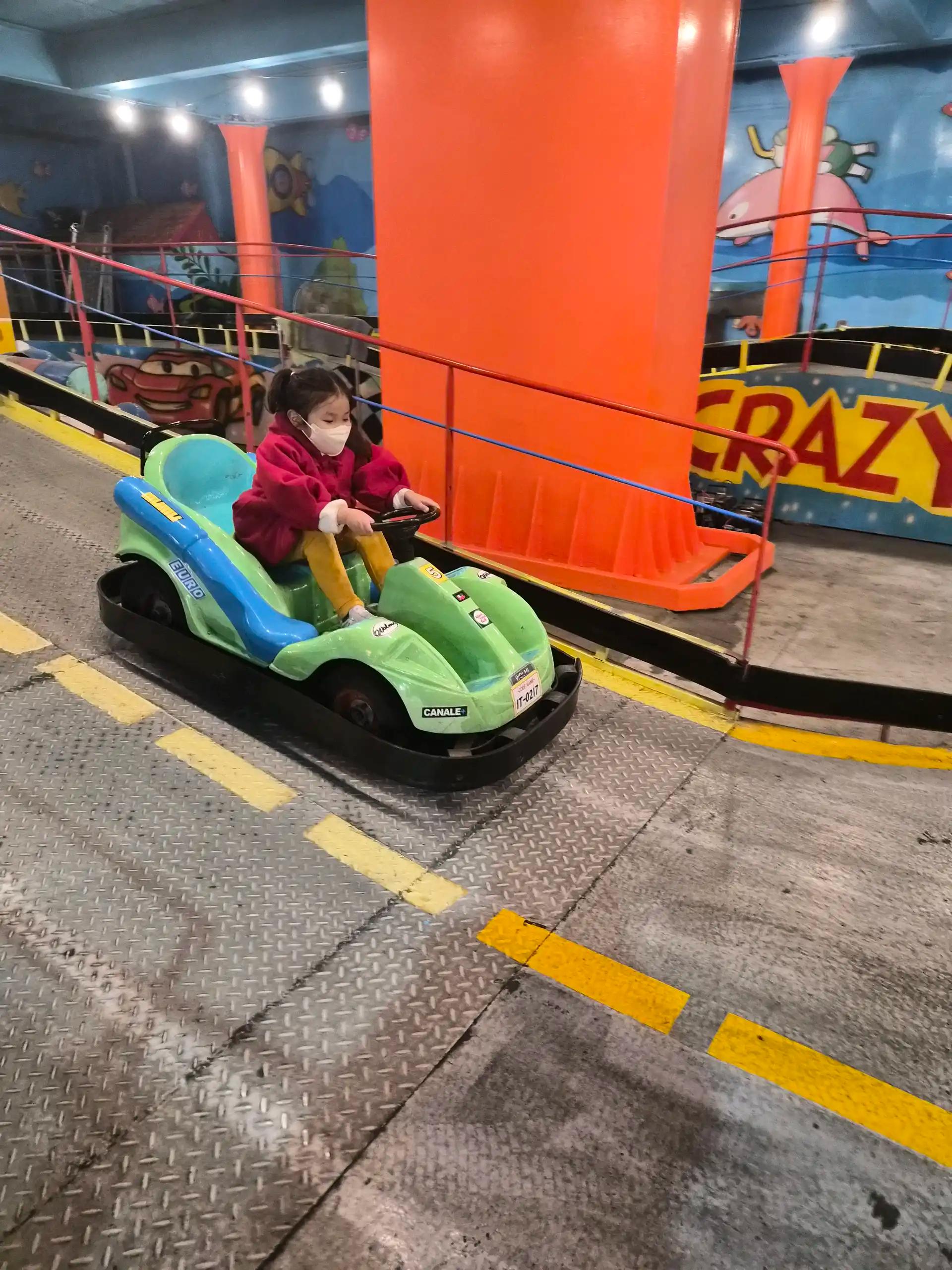 크루톡 이미지 4