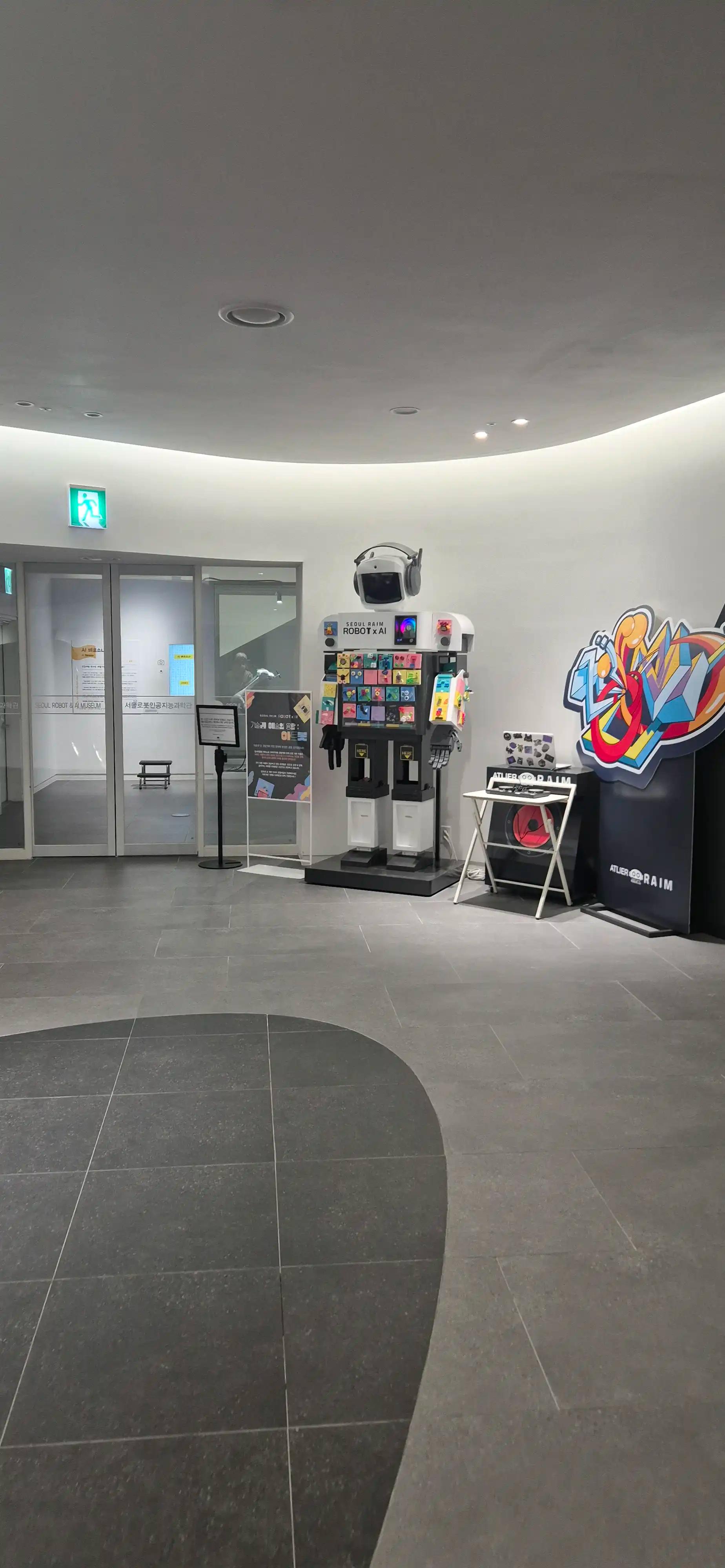 크루톡 이미지 10