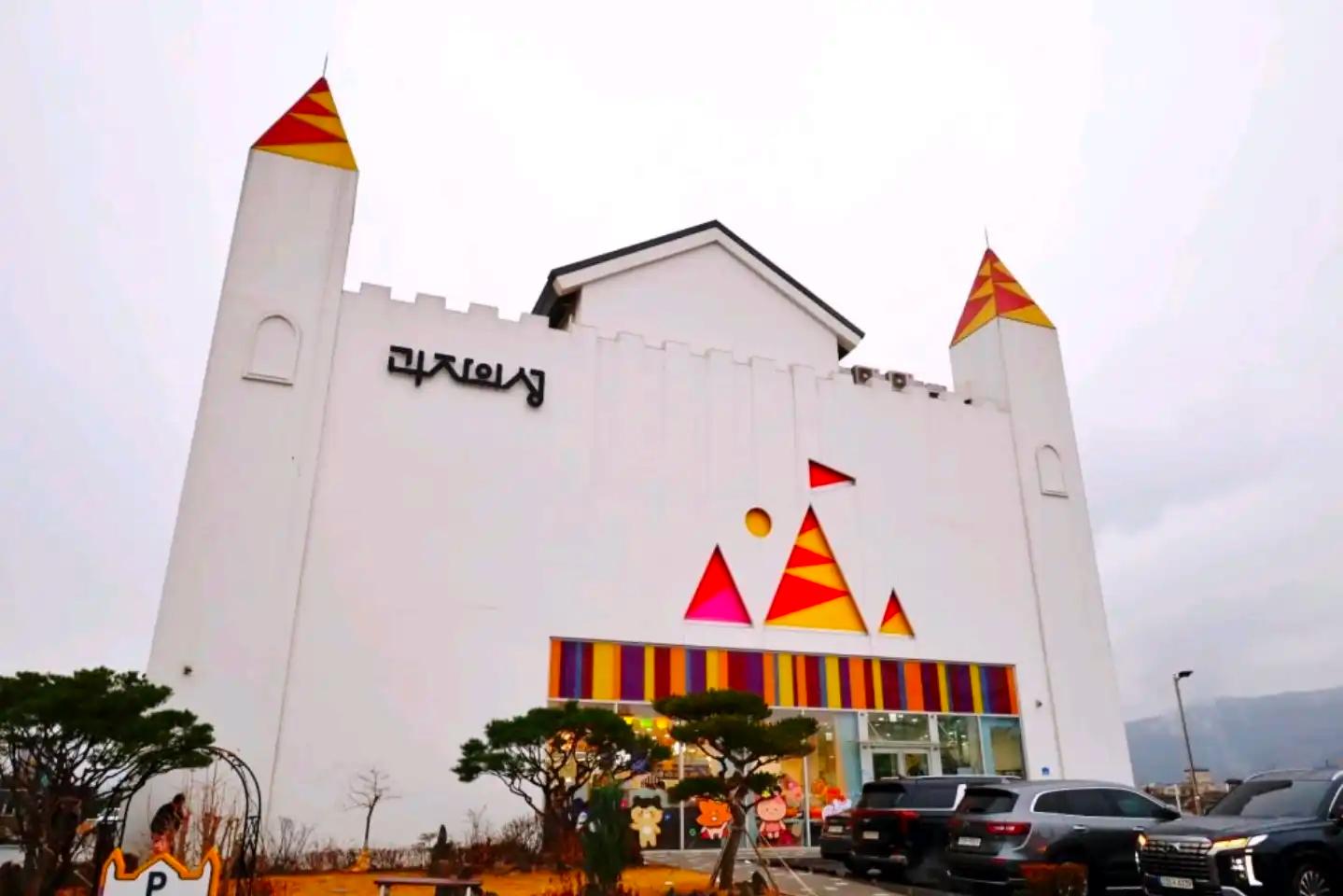 크루톡 이미지 1