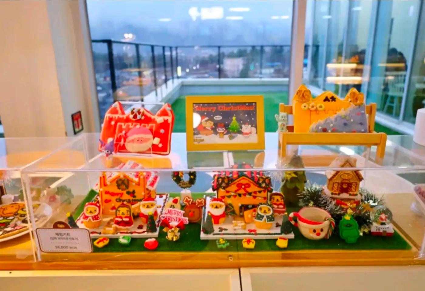 크루톡 이미지 4