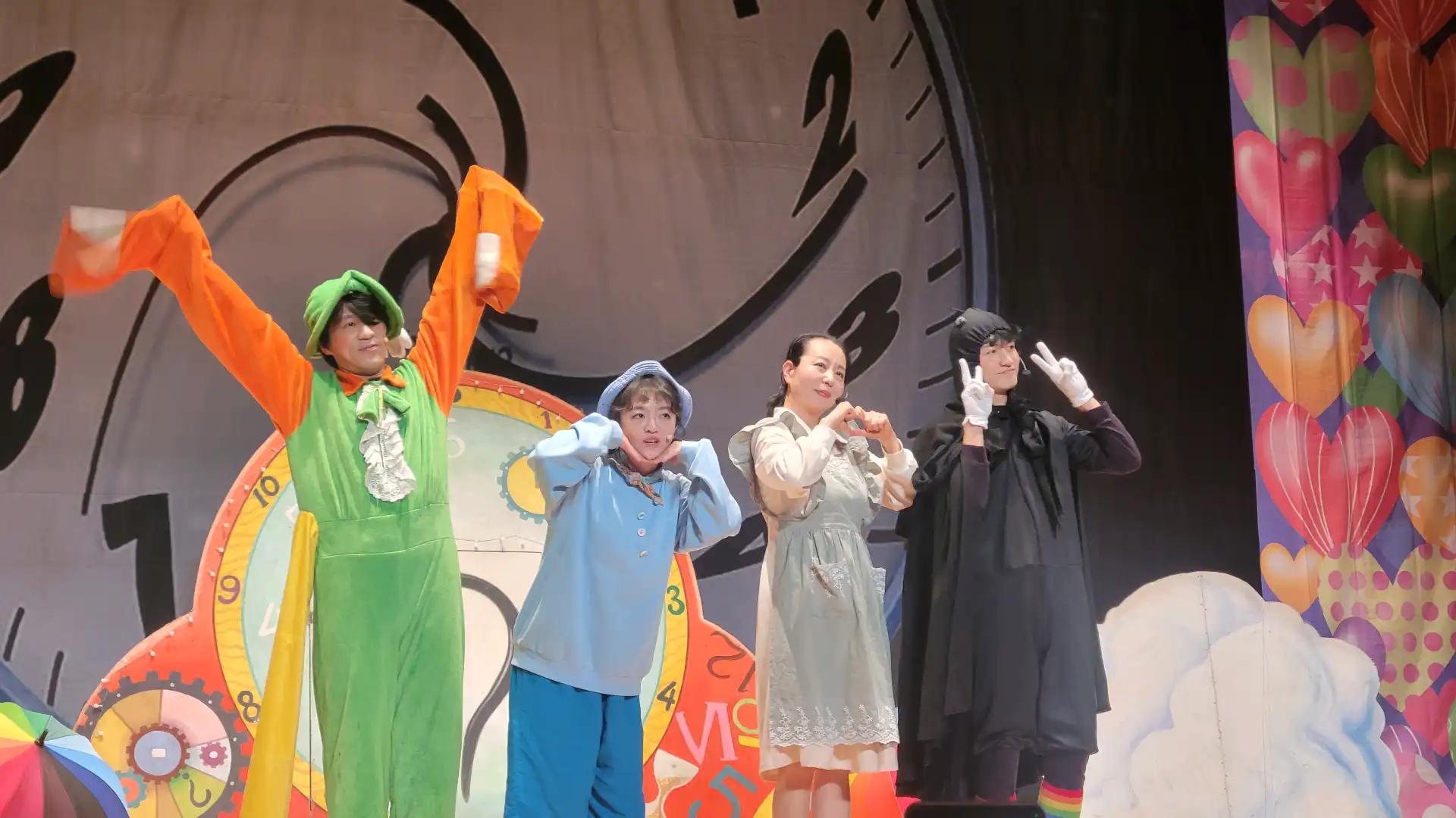 크루톡 이미지 3