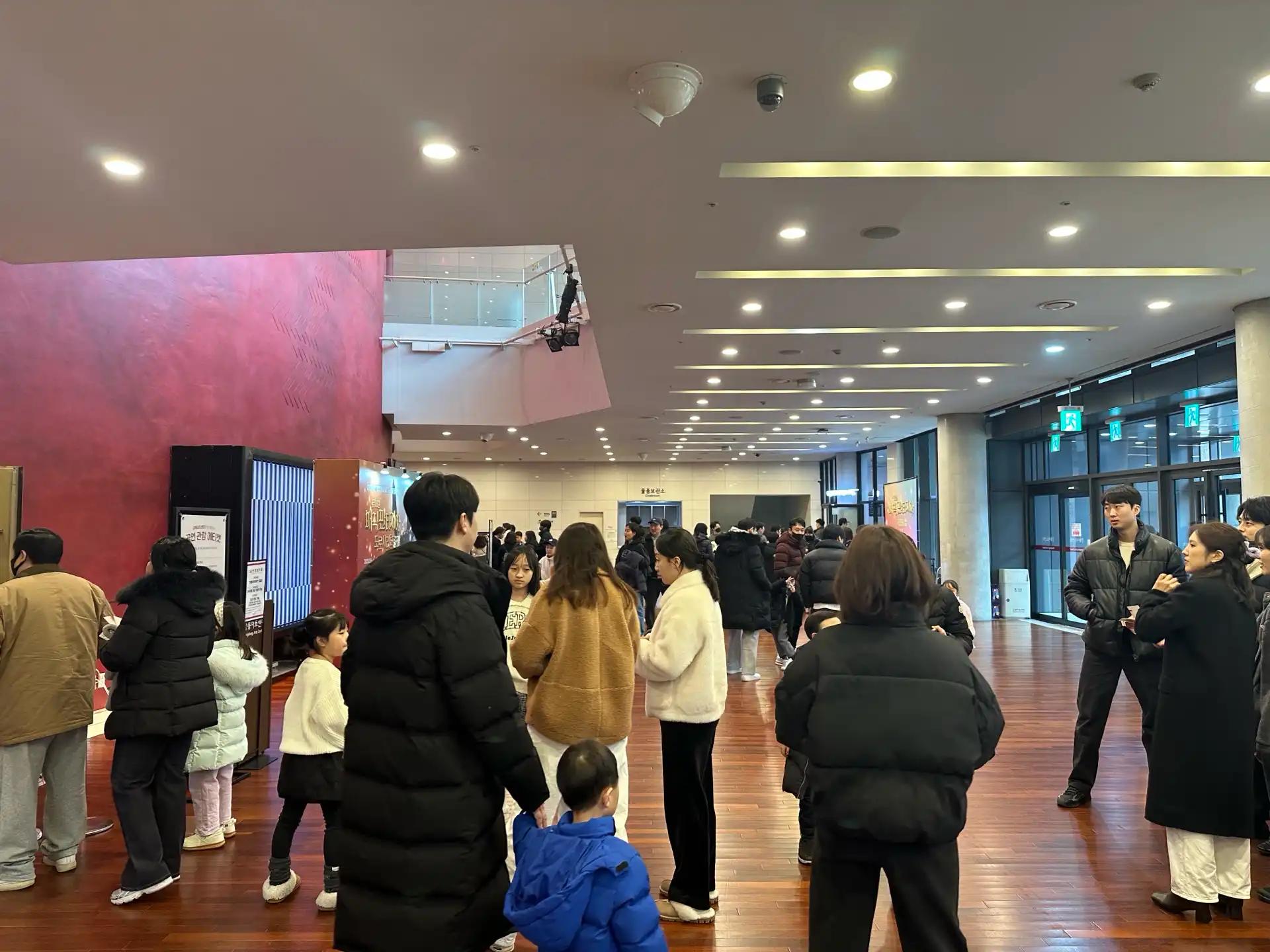 크루톡 이미지 12