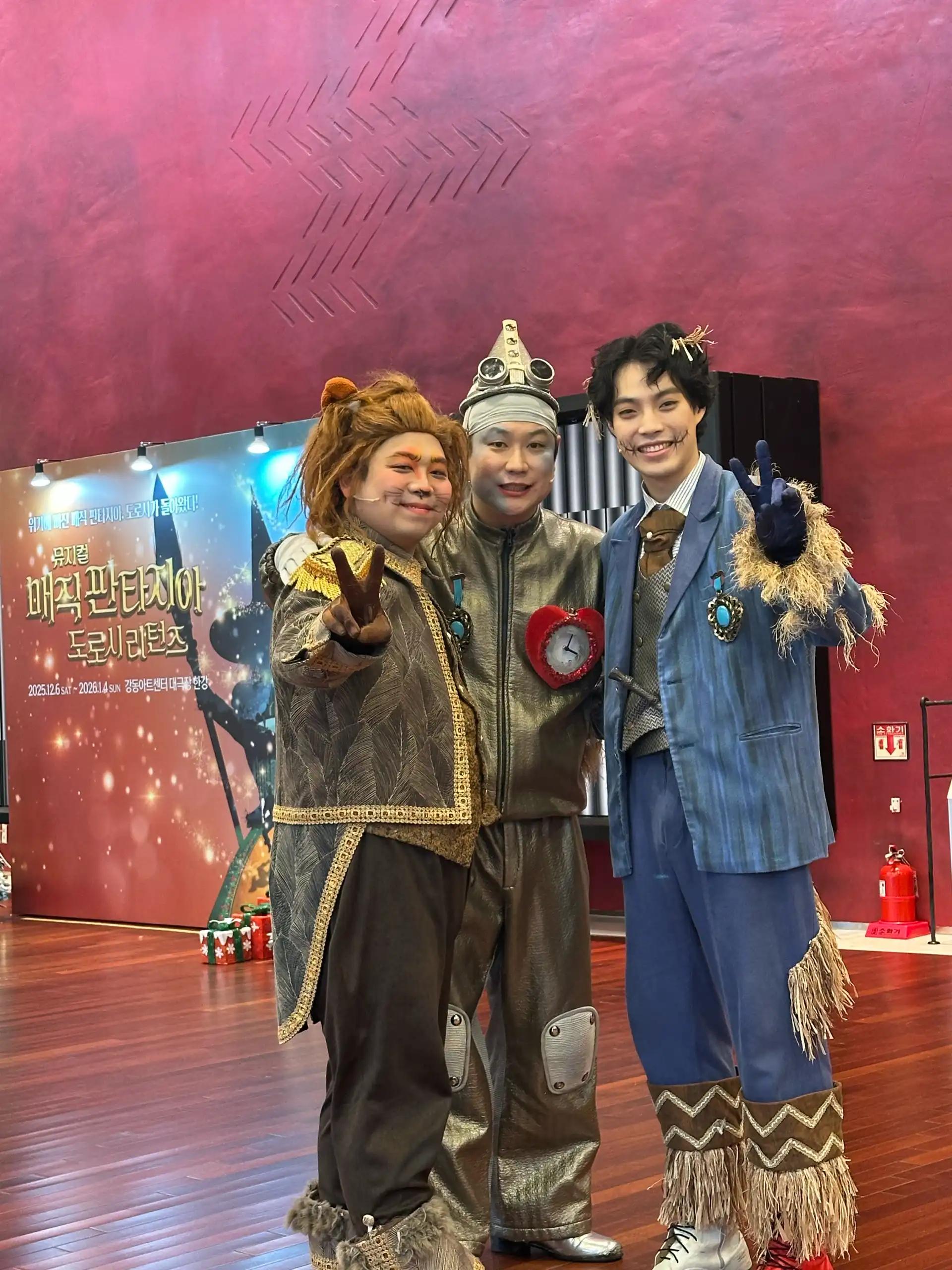 크루톡 이미지 9