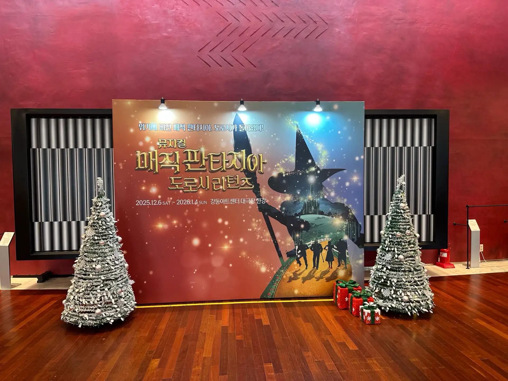 크루톡 이미지 10