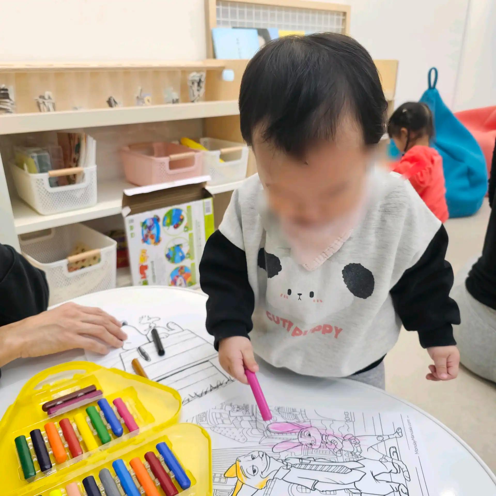 크루톡 이미지 3