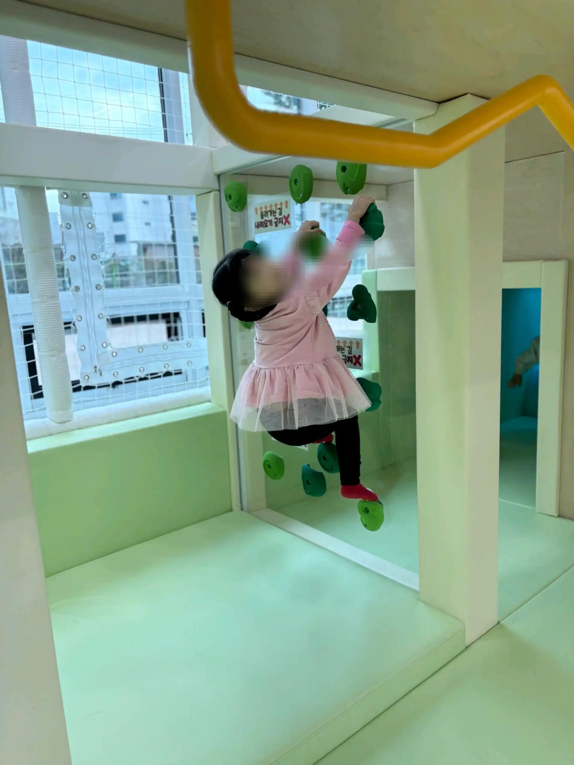 크루톡 이미지 4