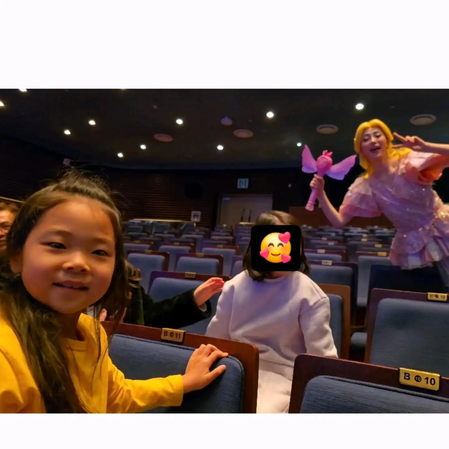 크루톡 이미지 2