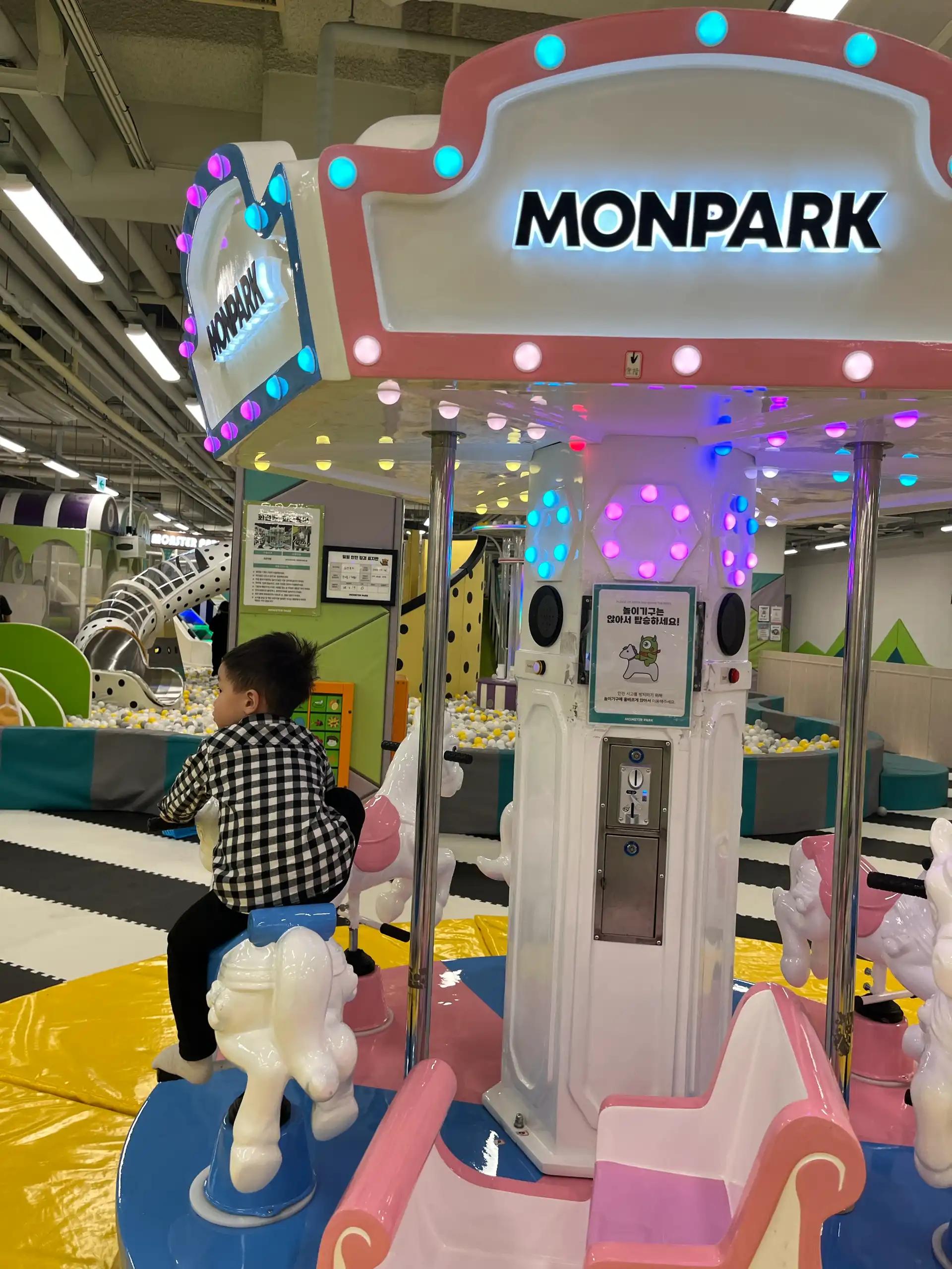 크루톡 이미지 2