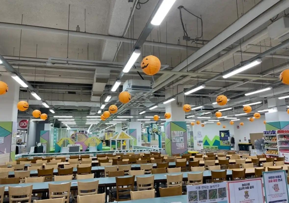 크루톡 이미지 3