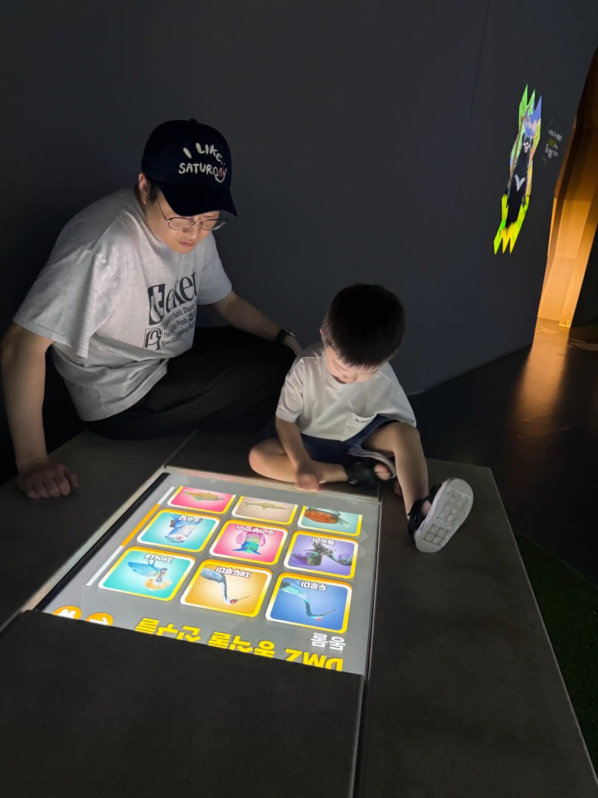 크루톡 이미지 4