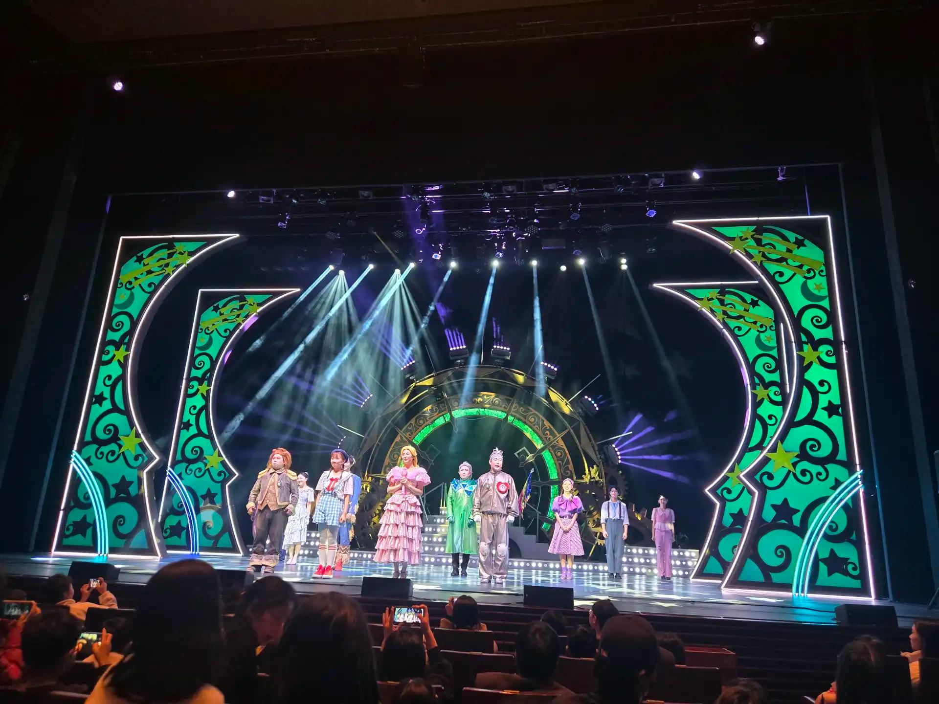 크루톡 이미지 2