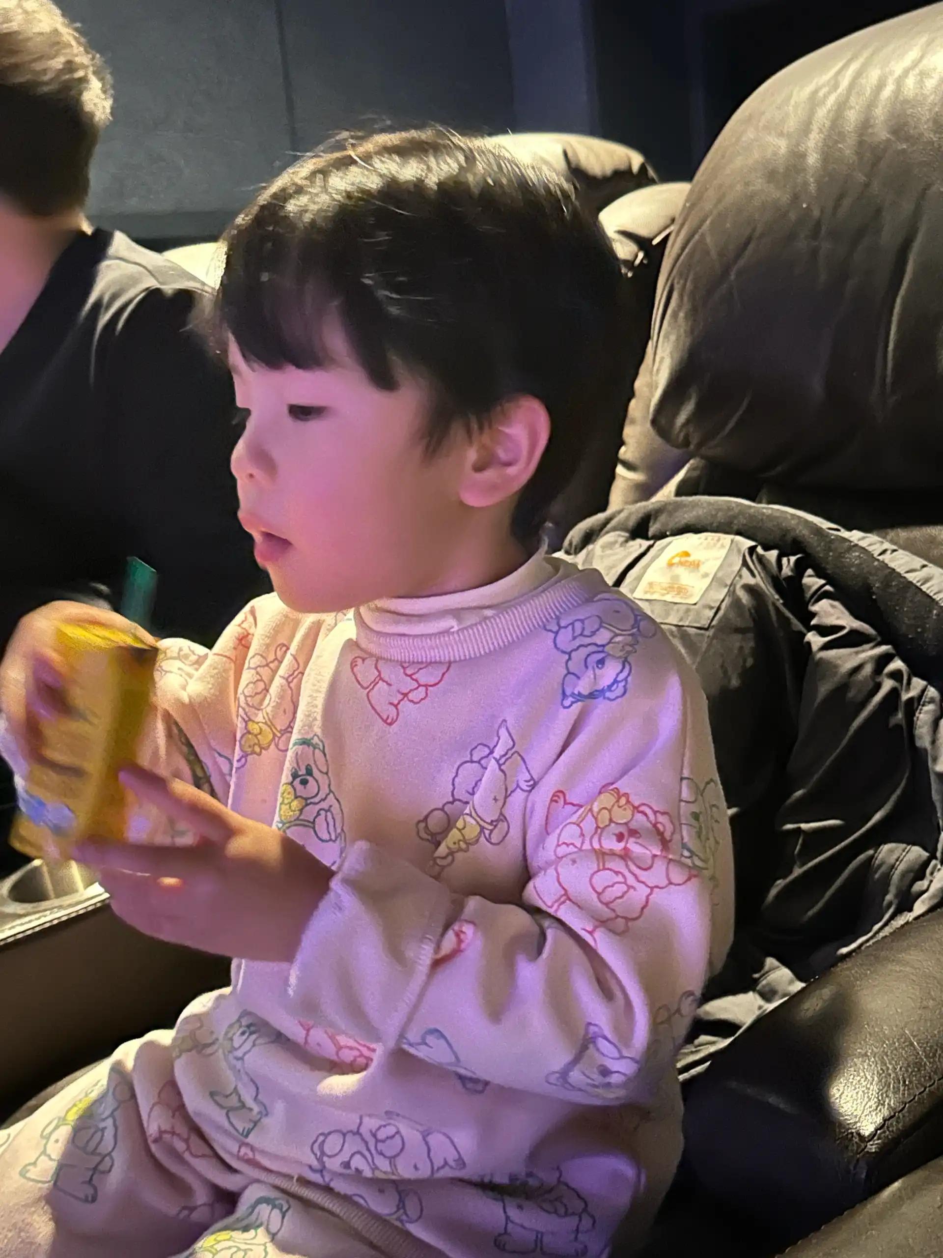 크루톡 이미지 2