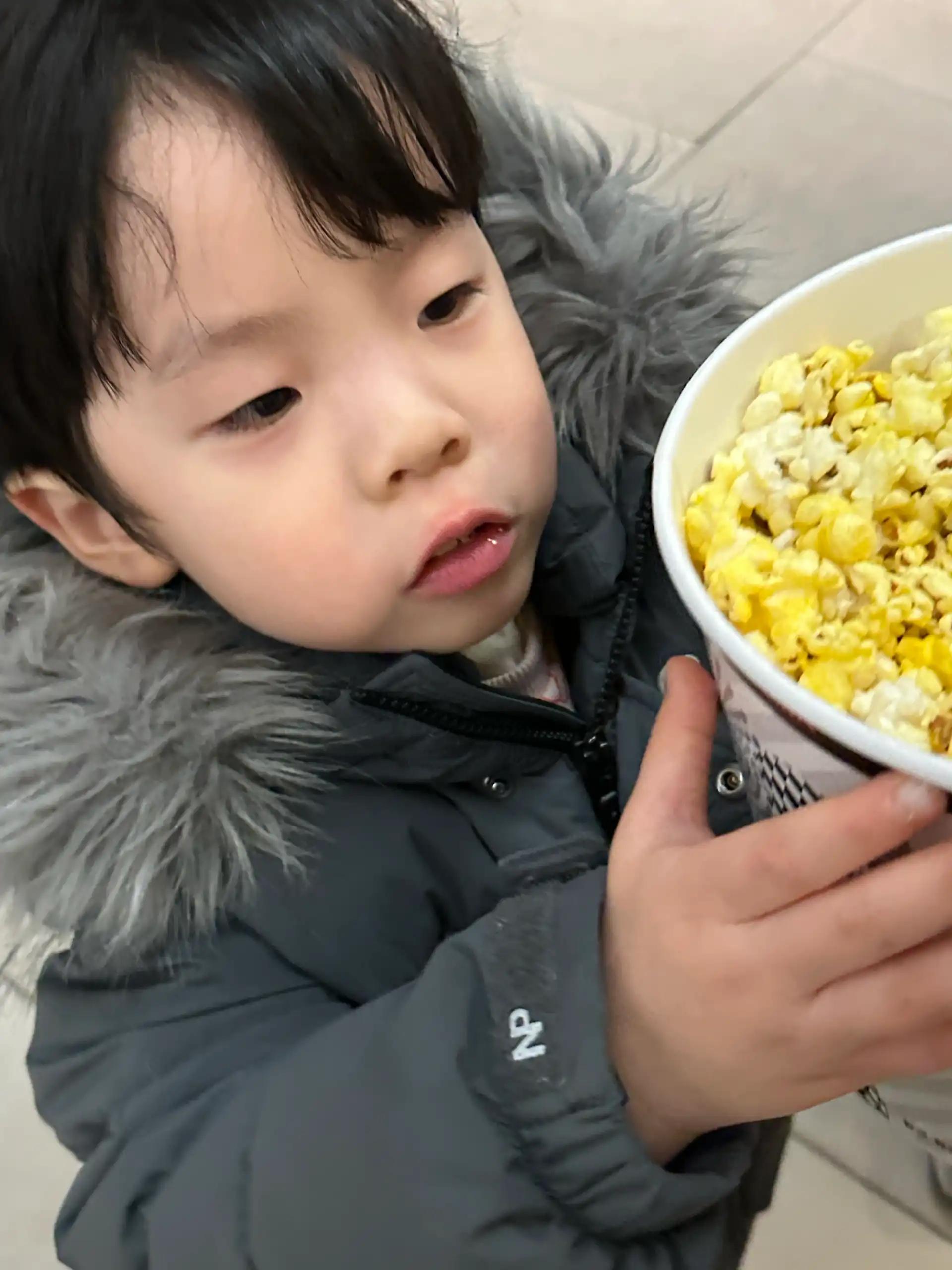 크루톡 이미지 3