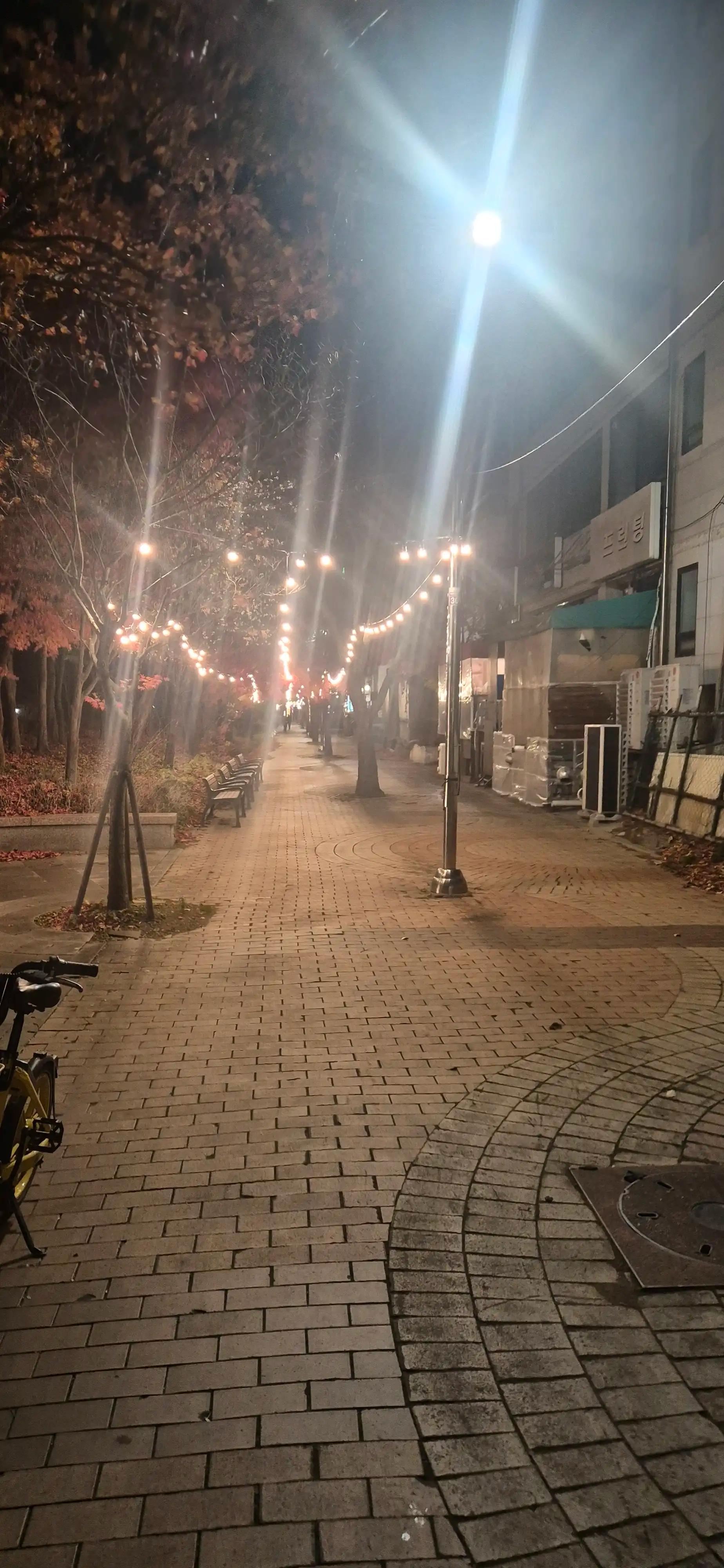 크루톡 이미지 2