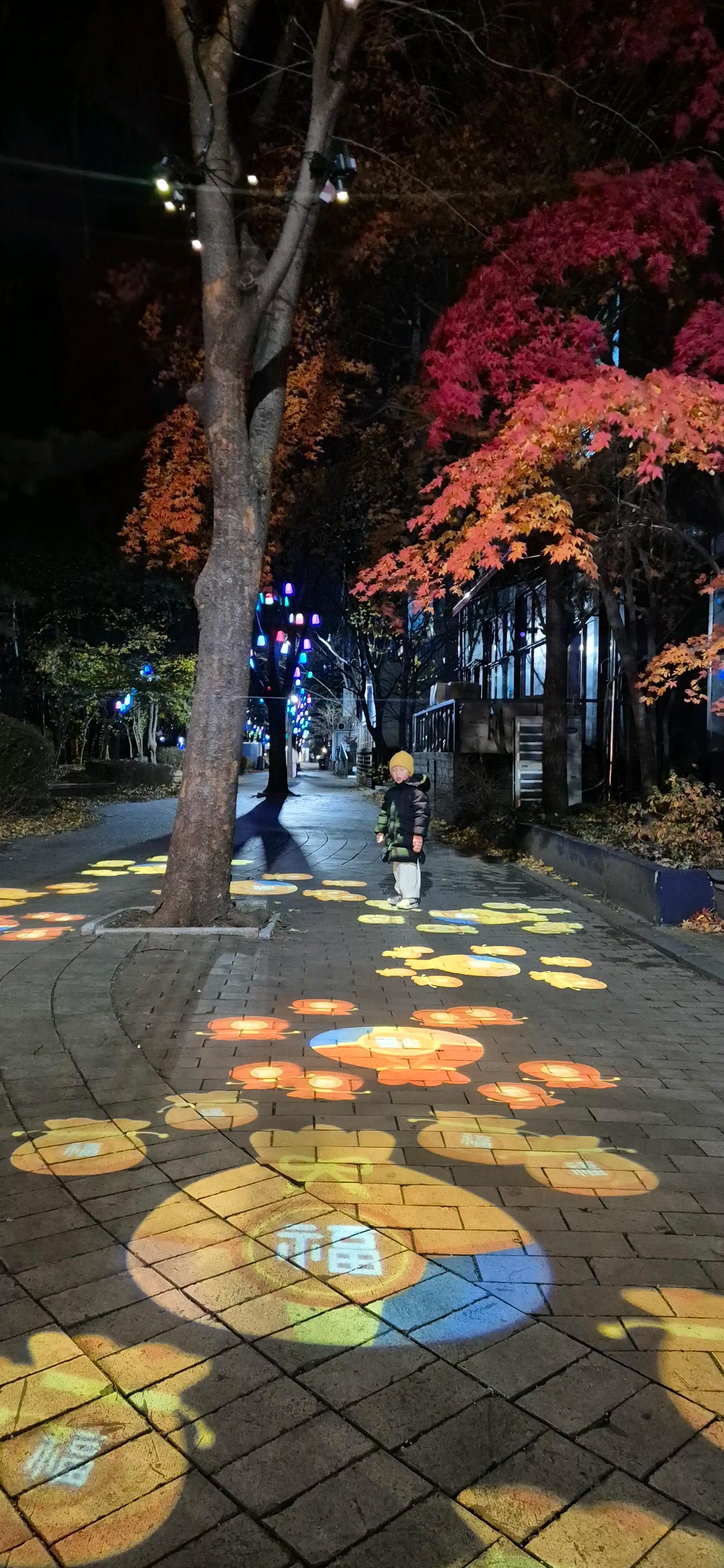 크루톡 이미지 3