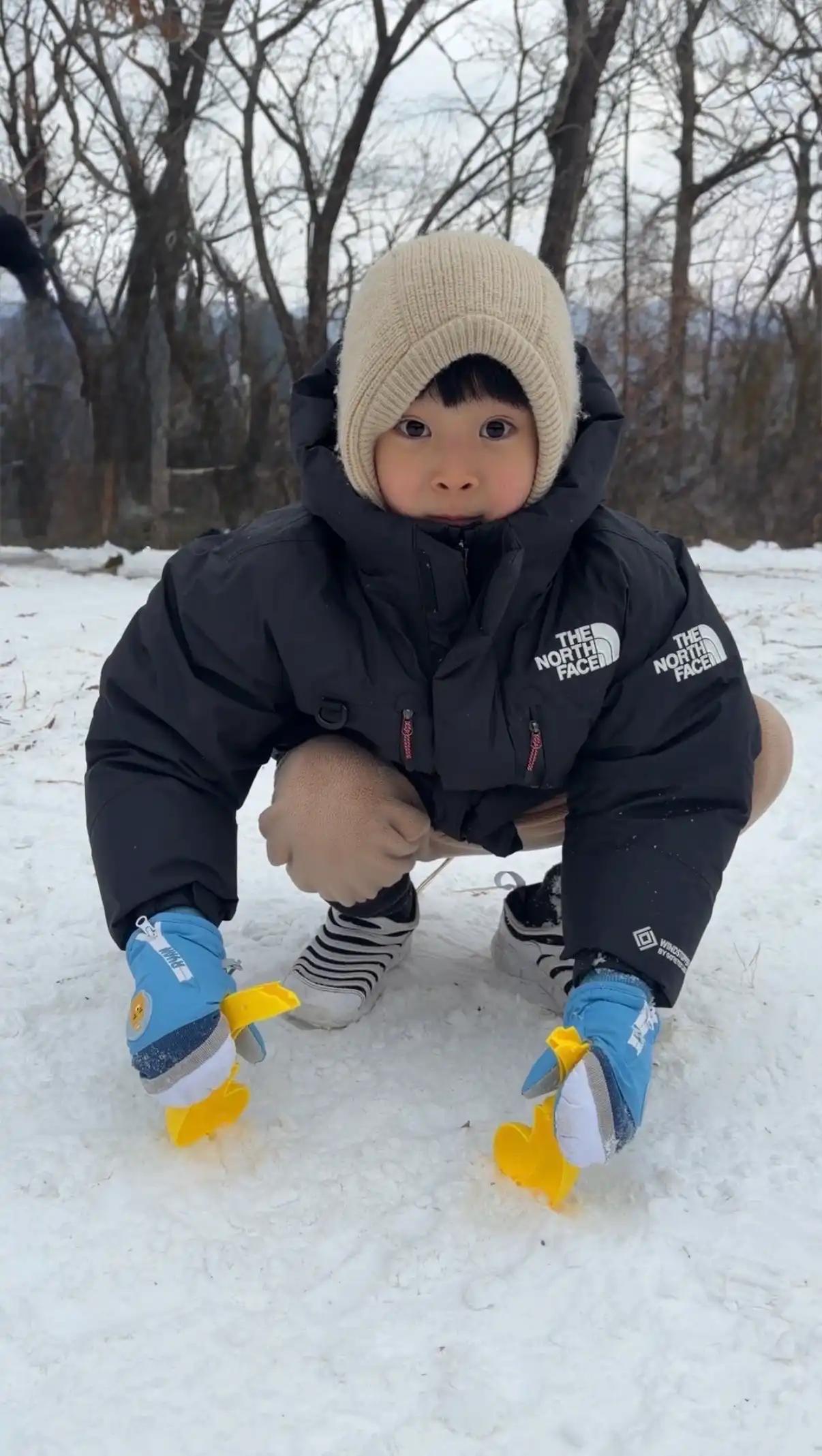 크루톡 이미지 4