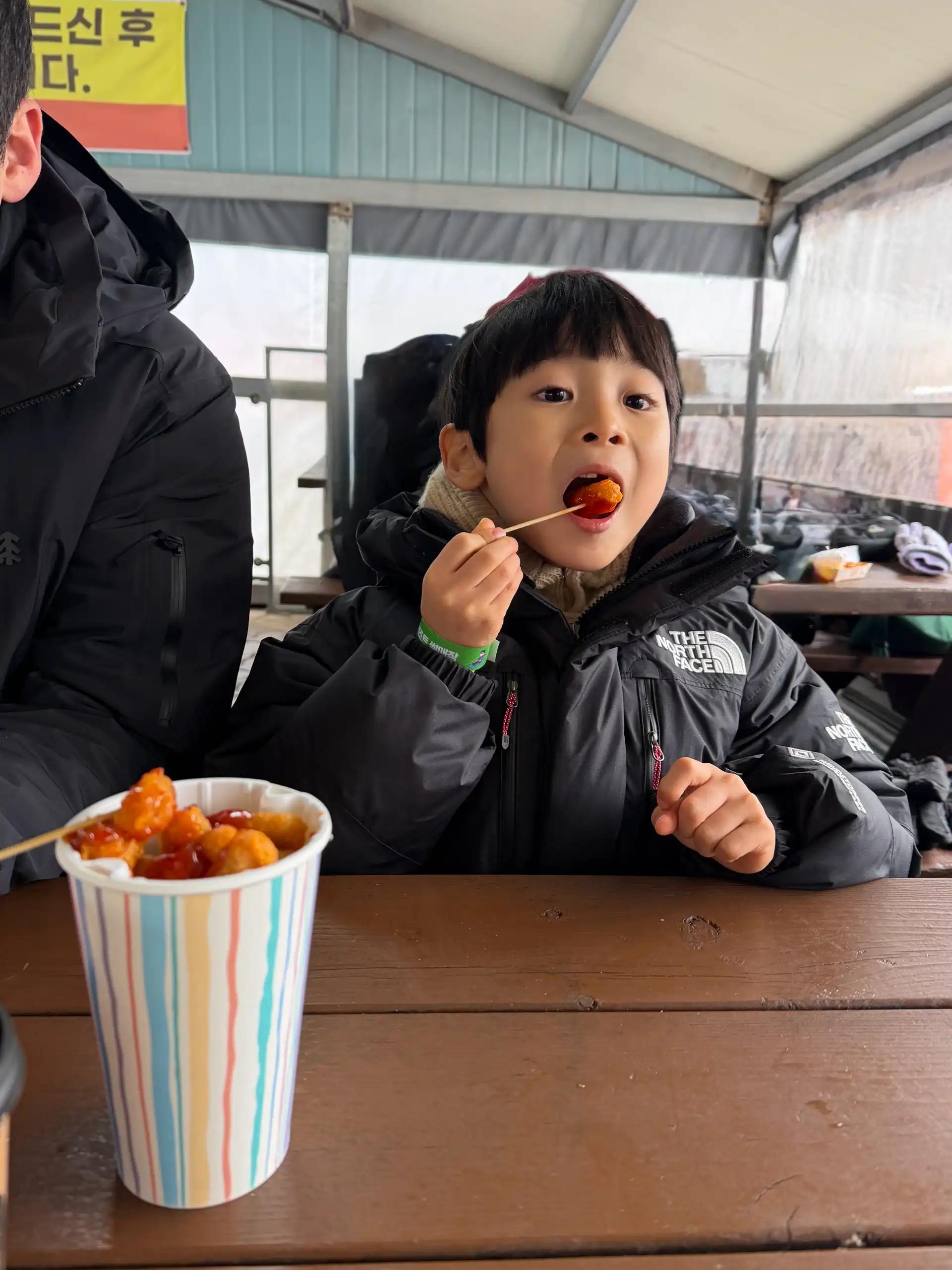 크루톡 이미지 8