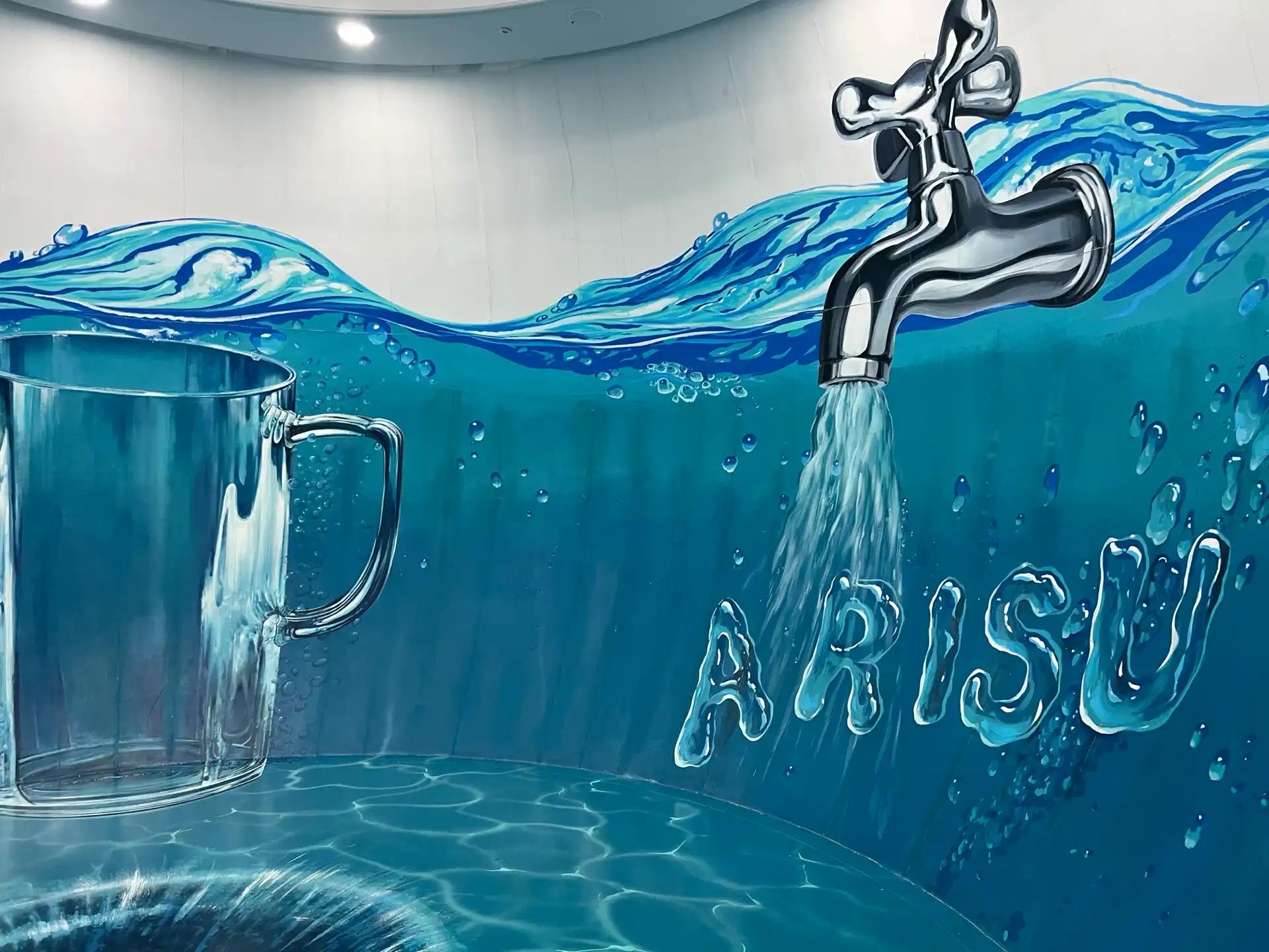 크루톡 이미지 3