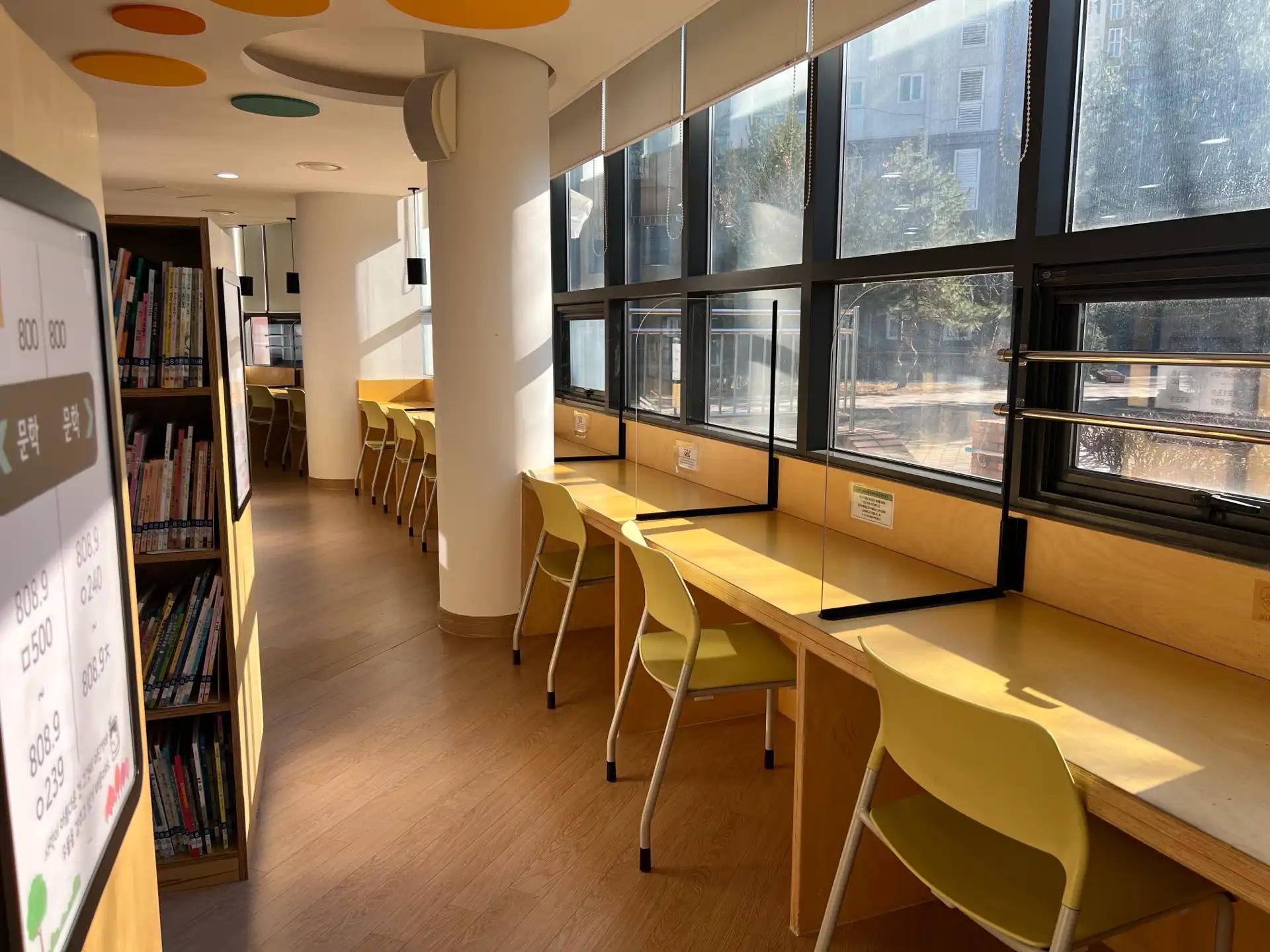 크루톡 이미지 3