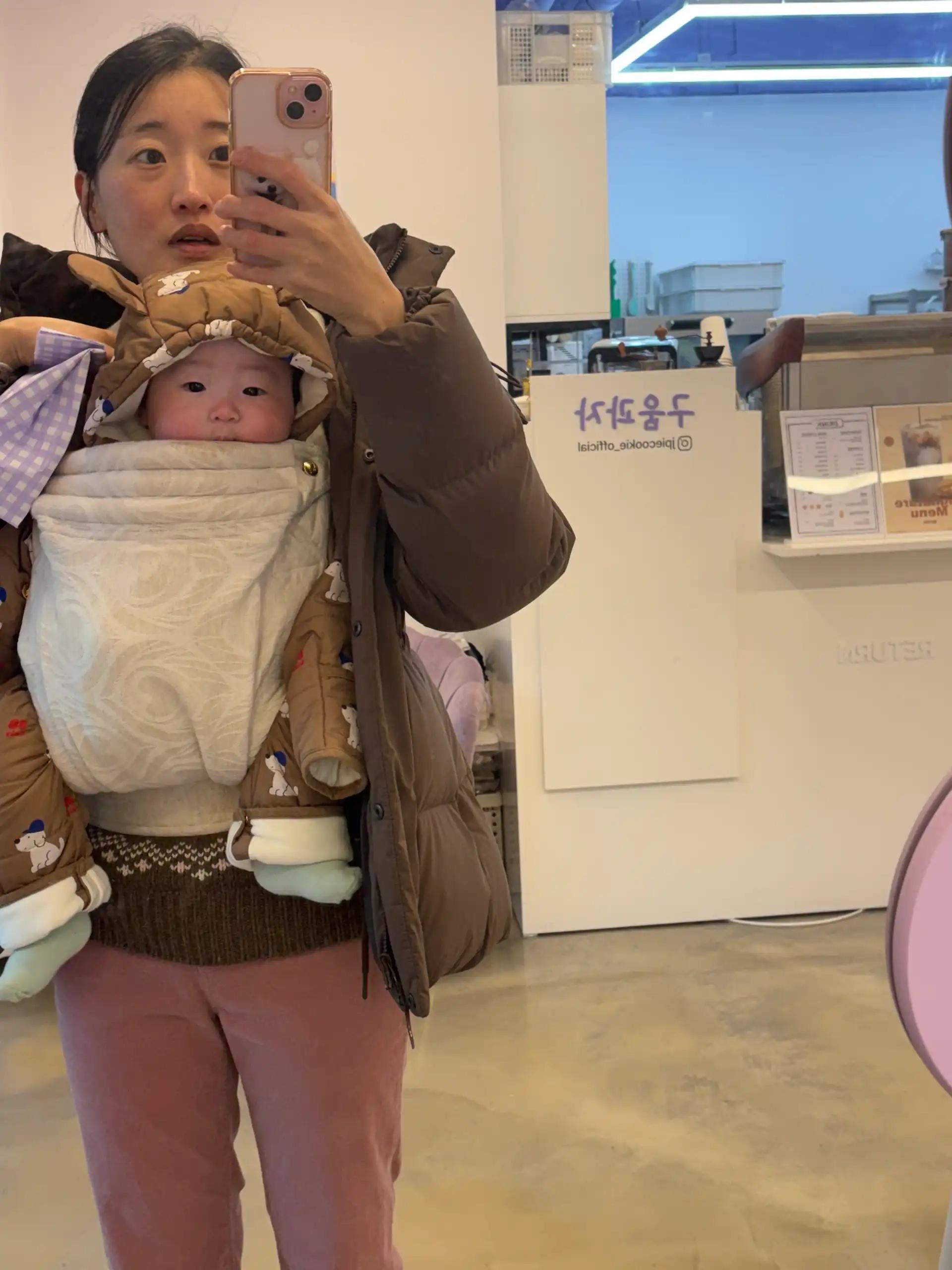 크루톡 이미지 1