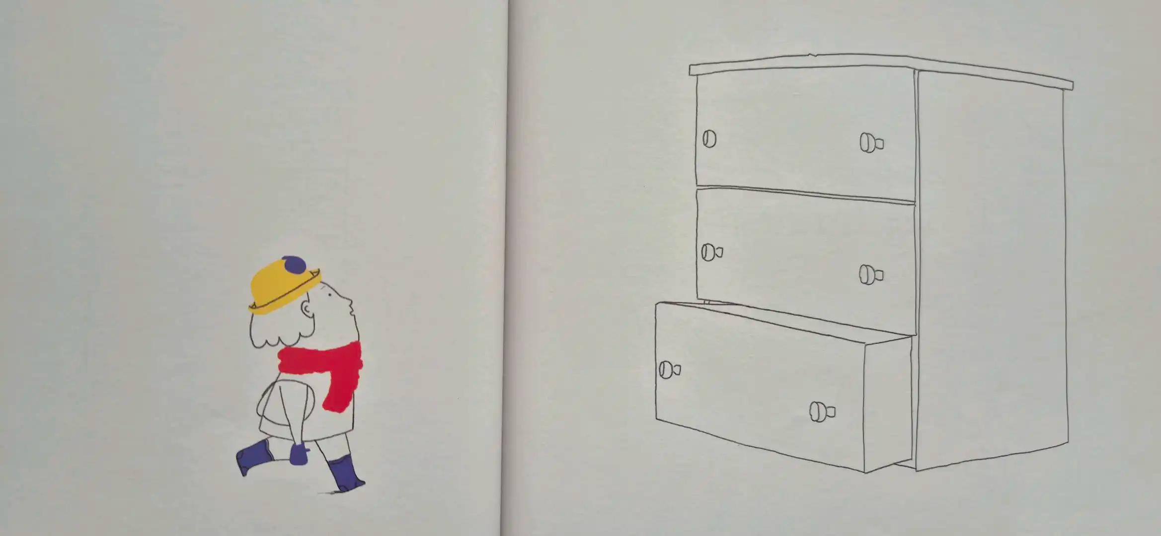 크루톡 이미지 11