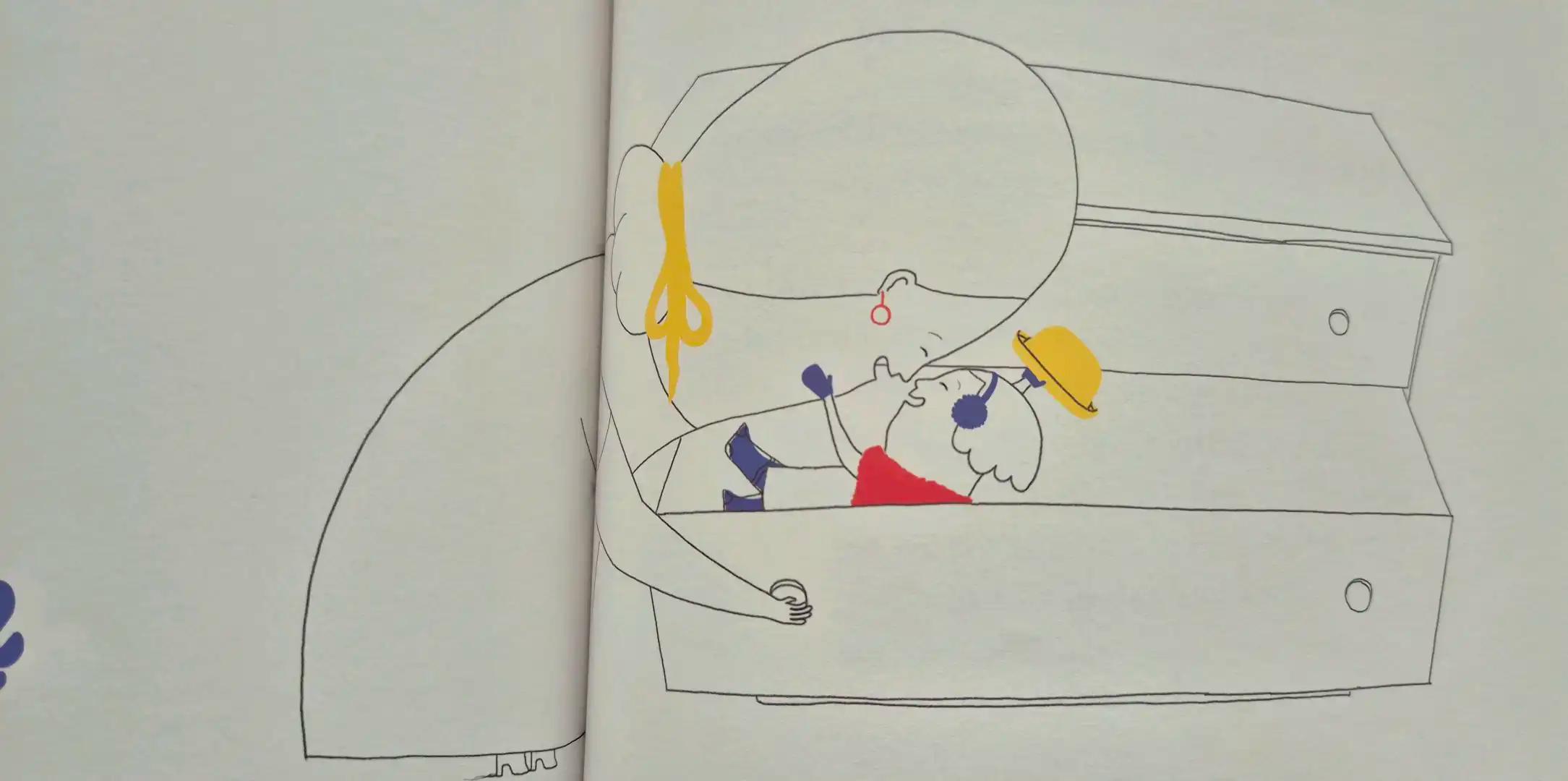 크루톡 이미지 15