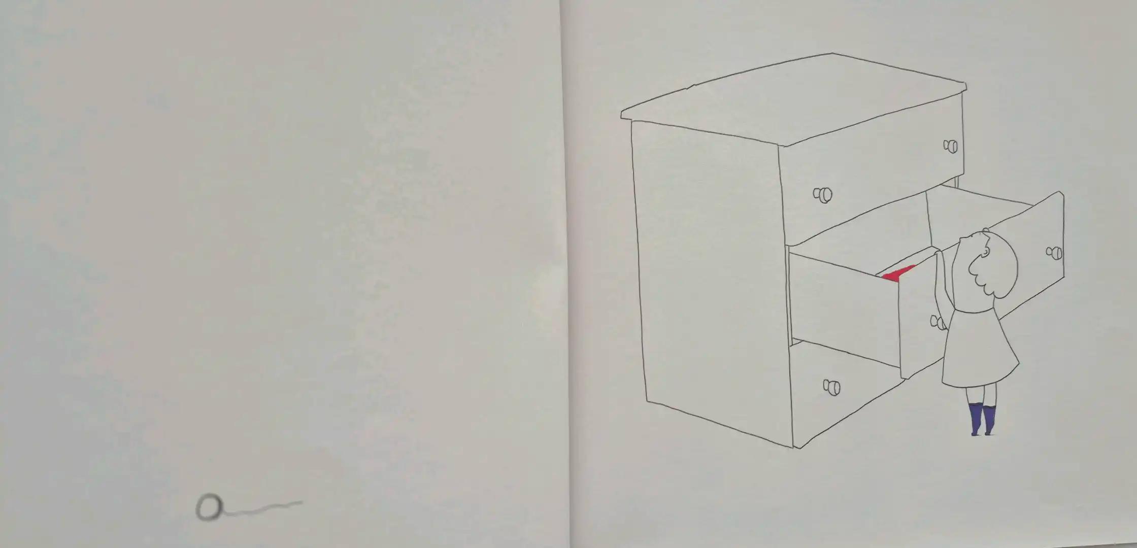 크루톡 이미지 5