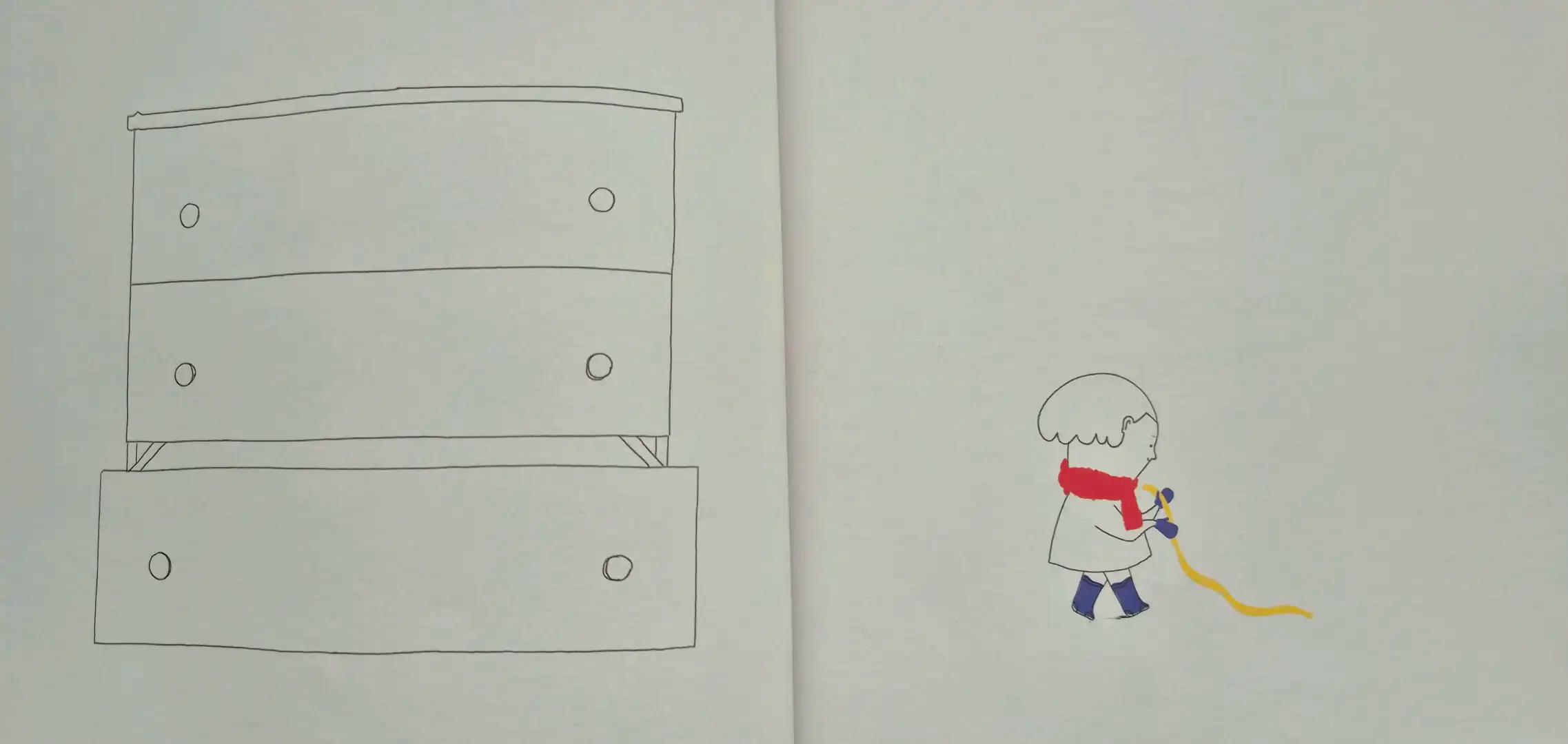 크루톡 이미지 7