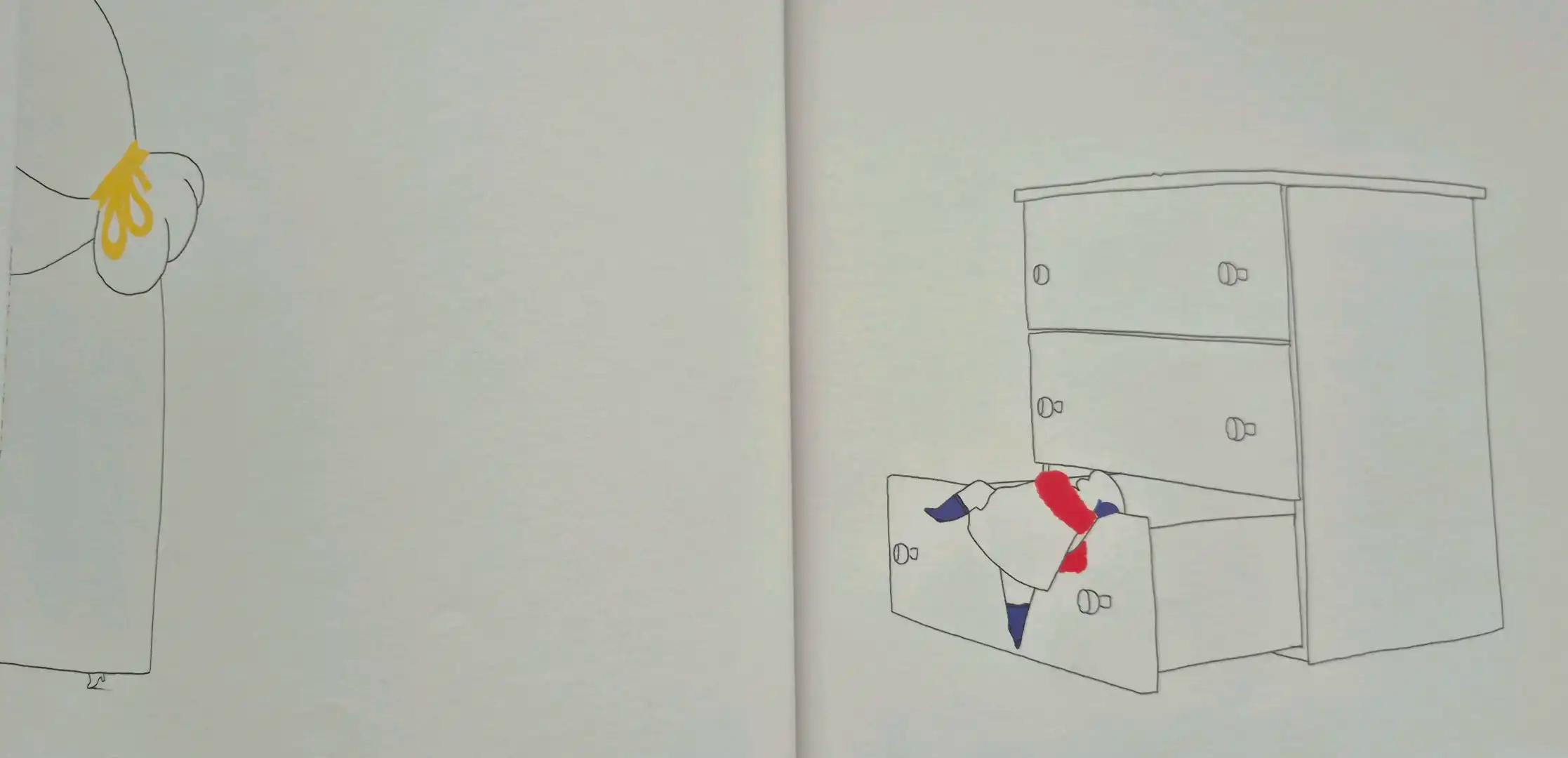 크루톡 이미지 9