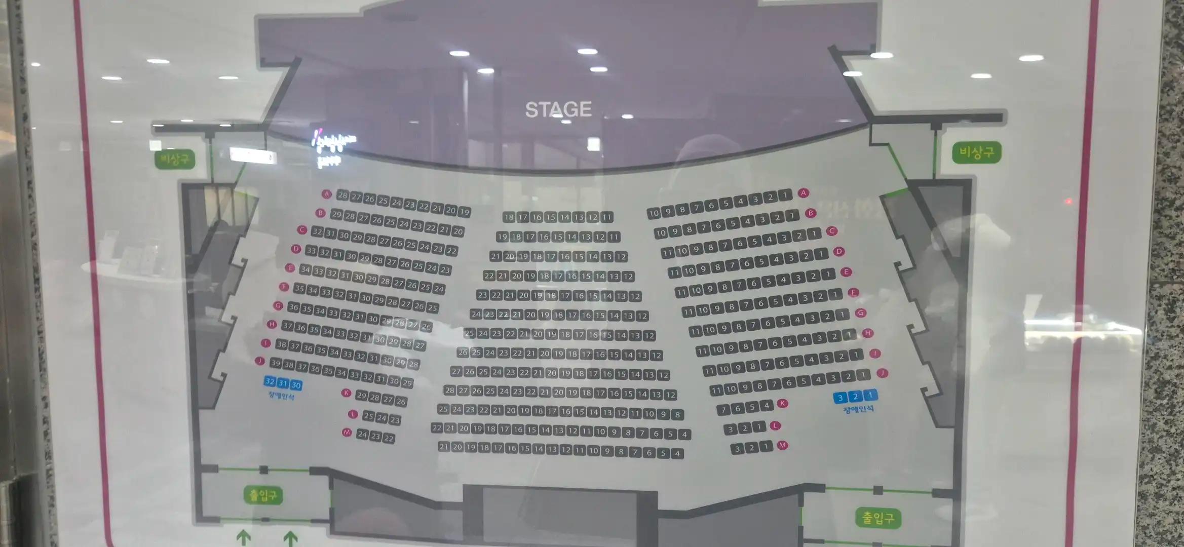 크루톡 이미지 14