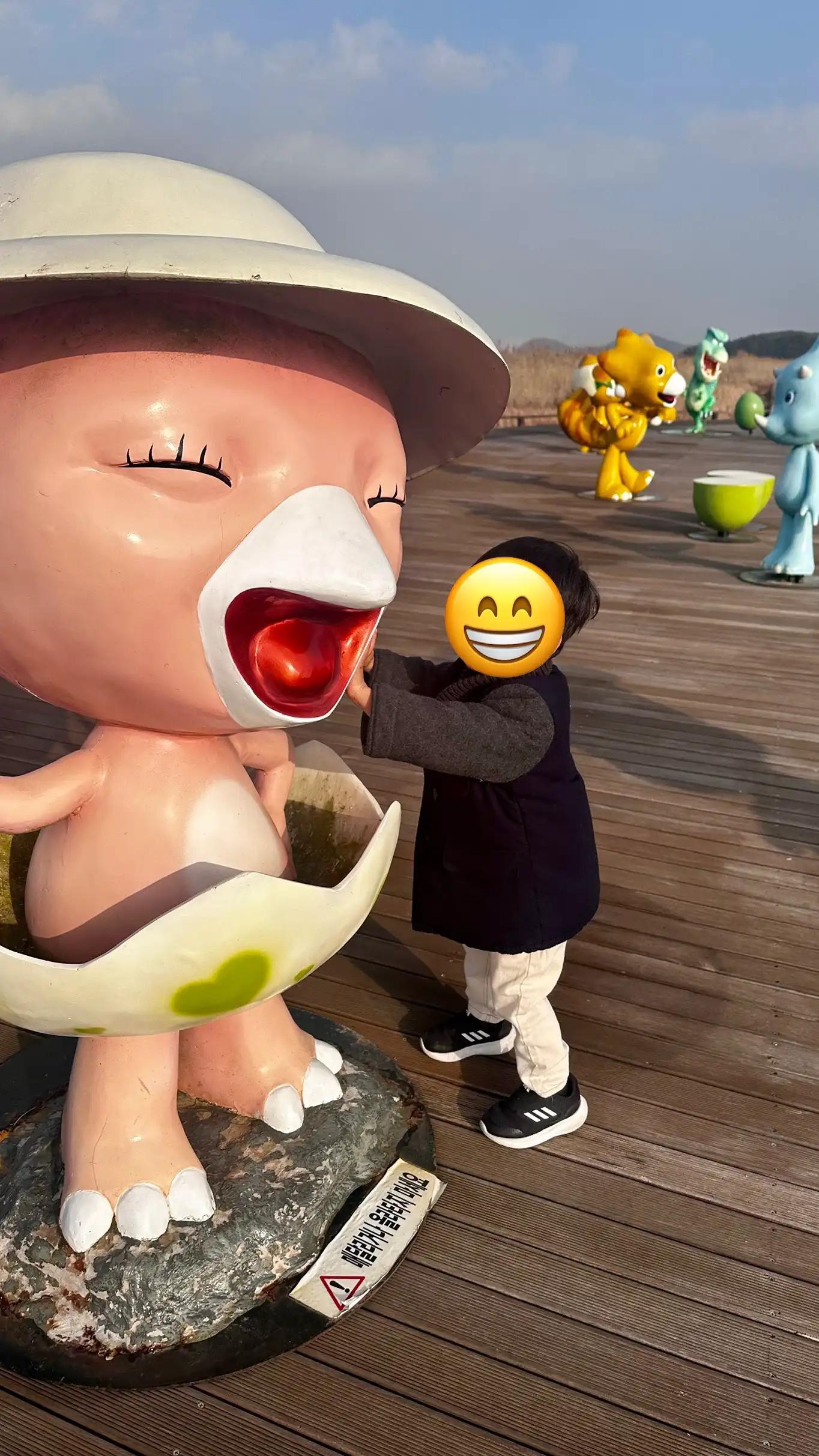 크루톡 이미지 2