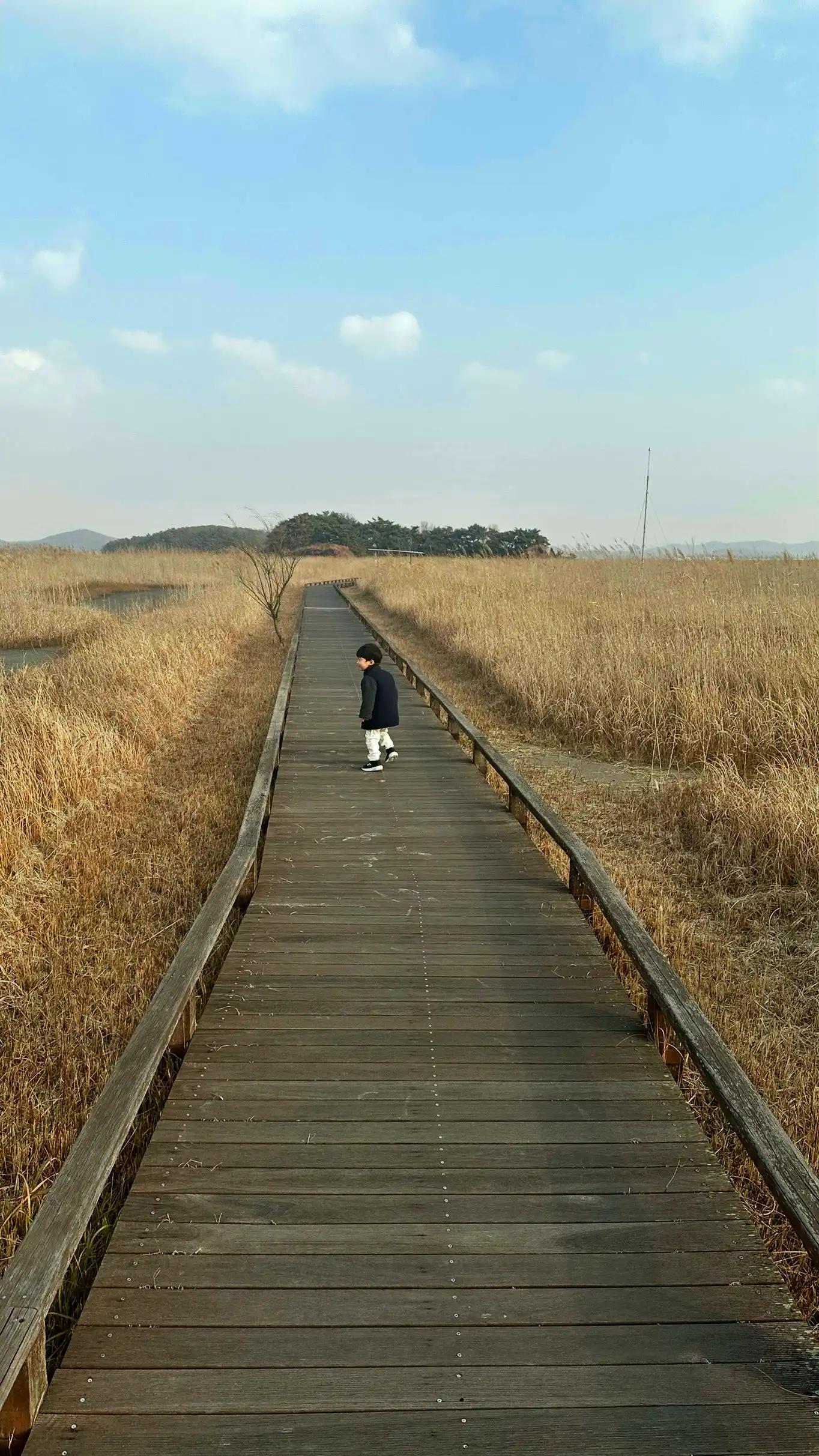 크루톡 이미지 3