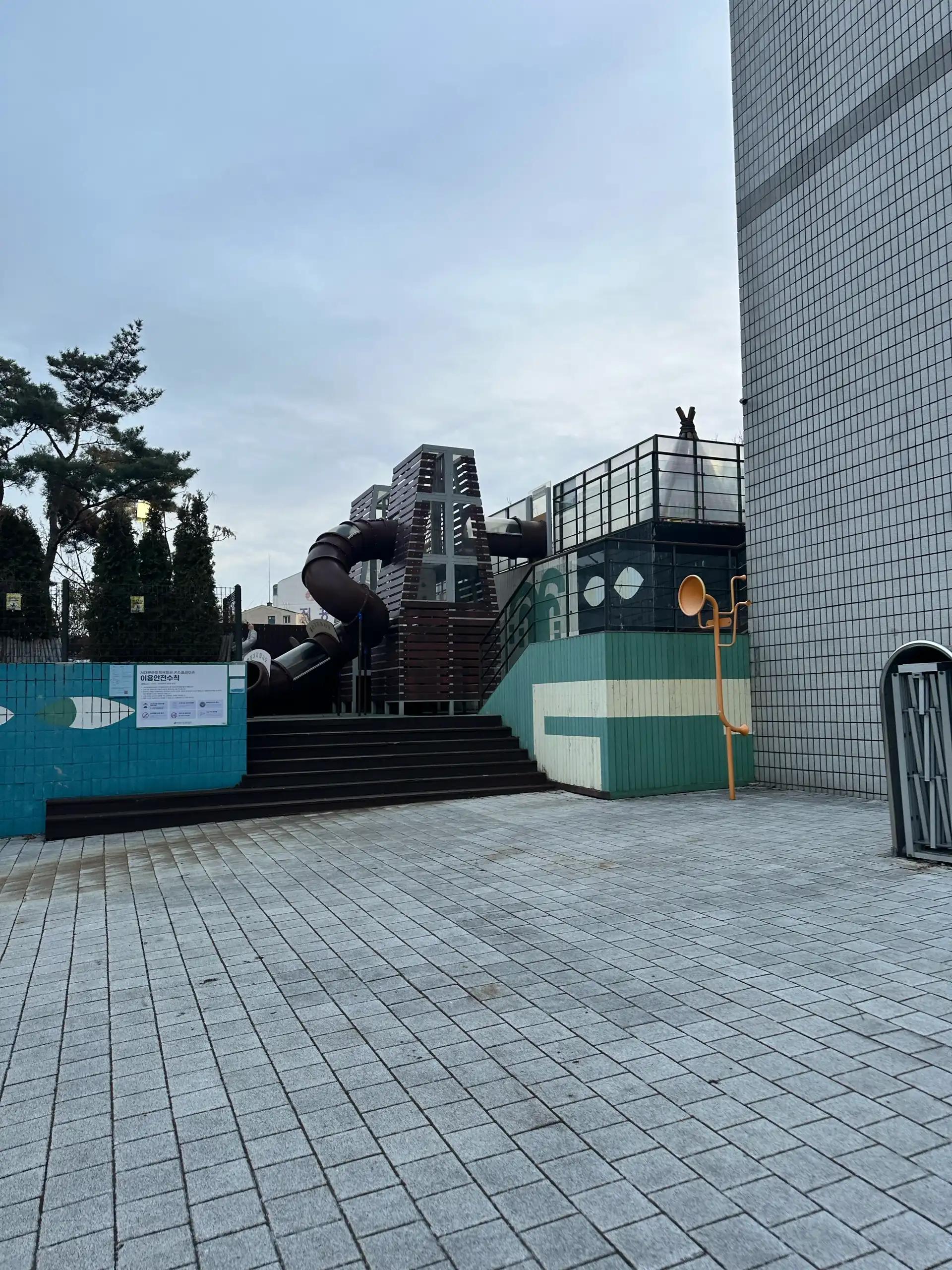 크루톡 이미지 2