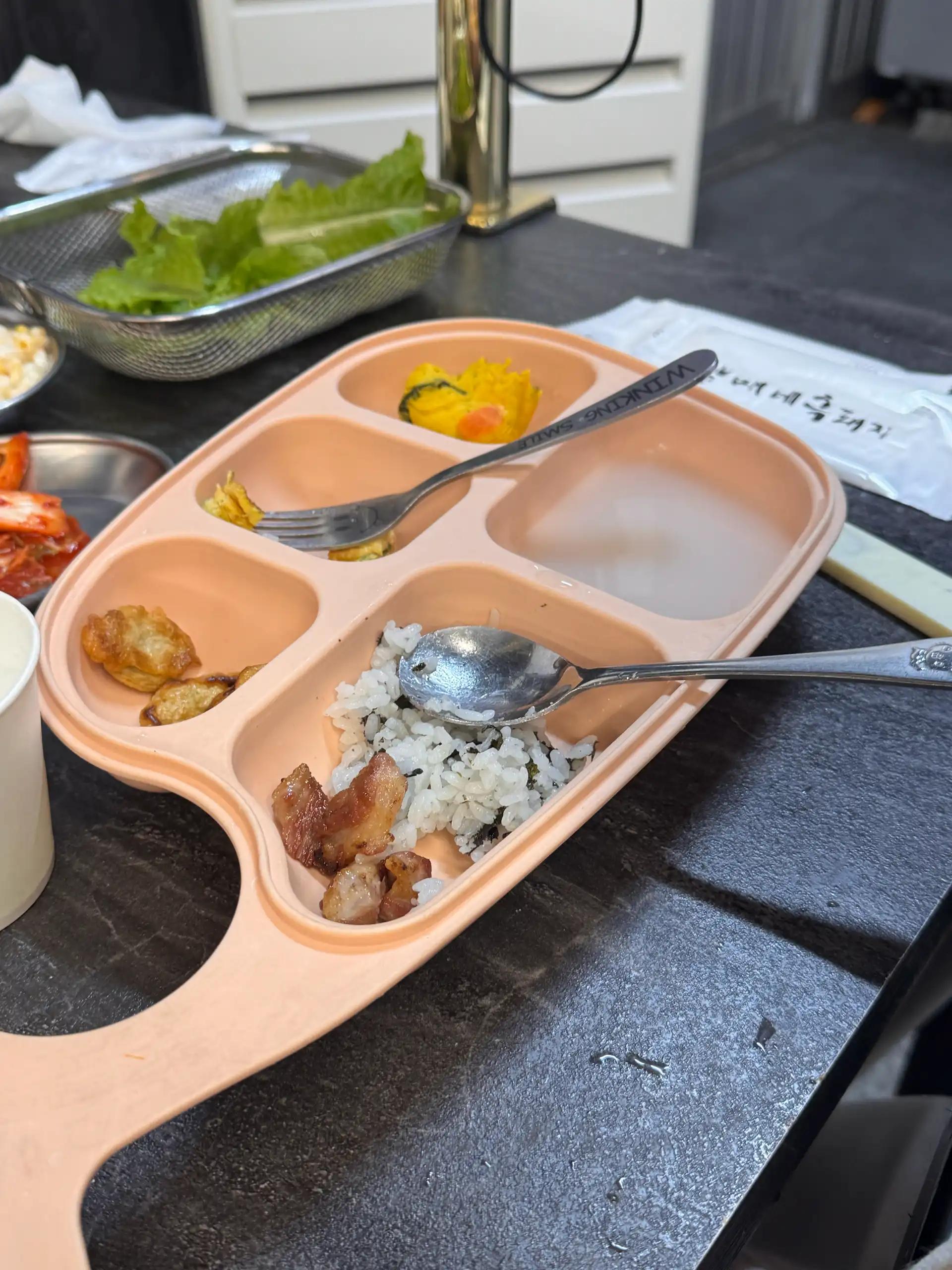 크루톡 이미지 2