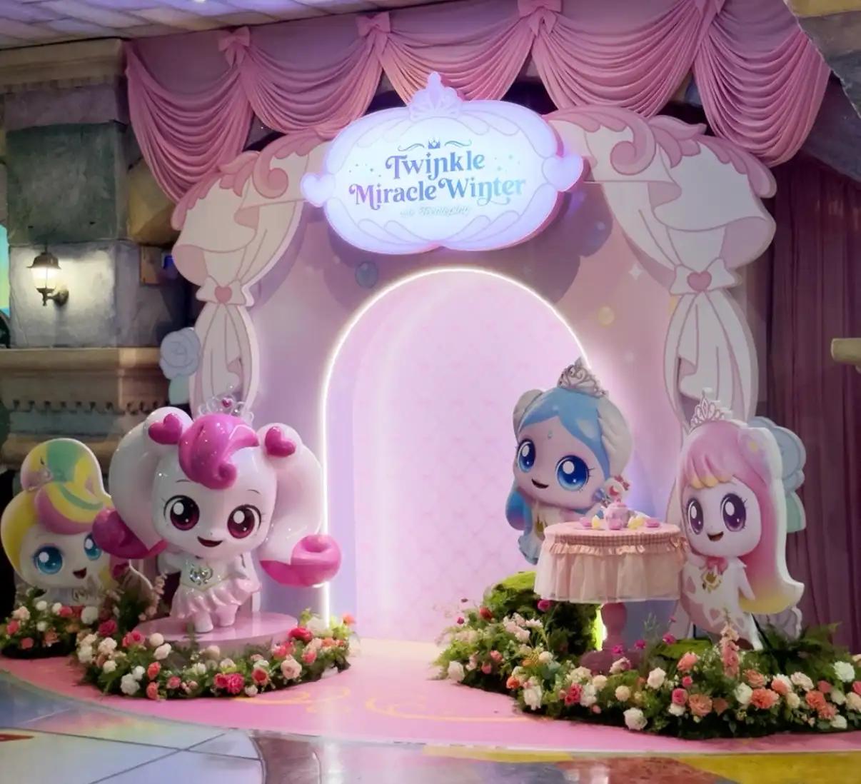 크루톡 이미지 3