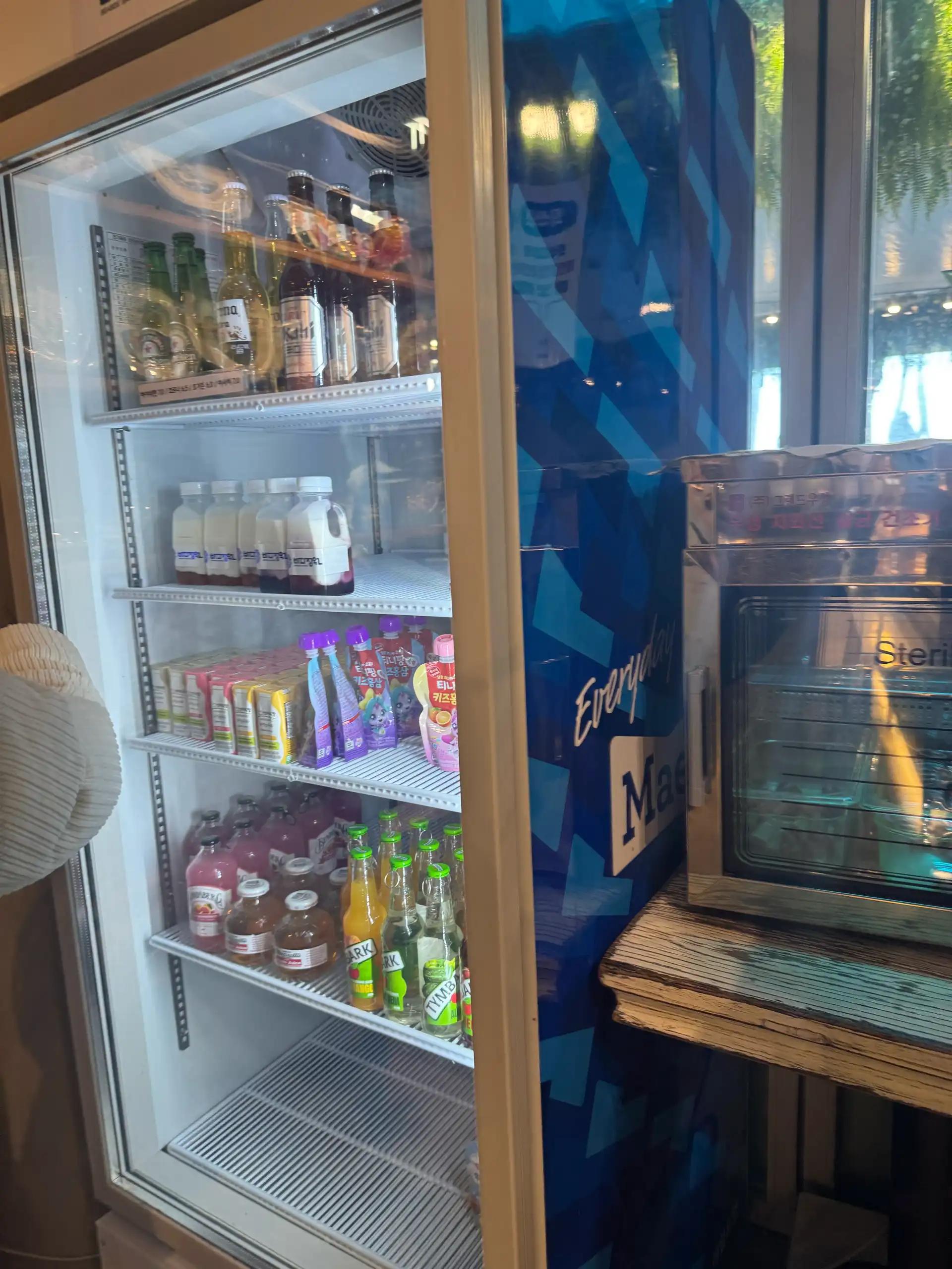 크루톡 이미지 1